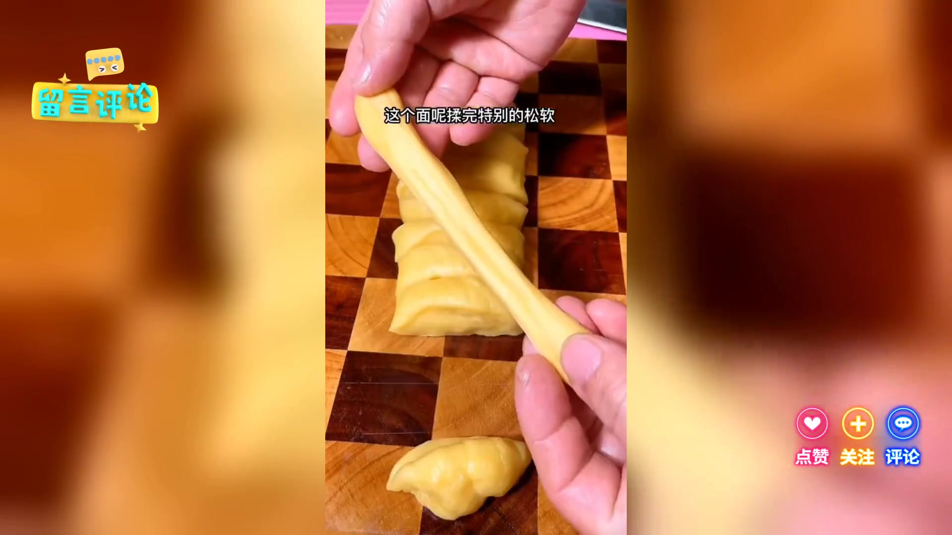 自制美味蛋糕,简单做法大公开