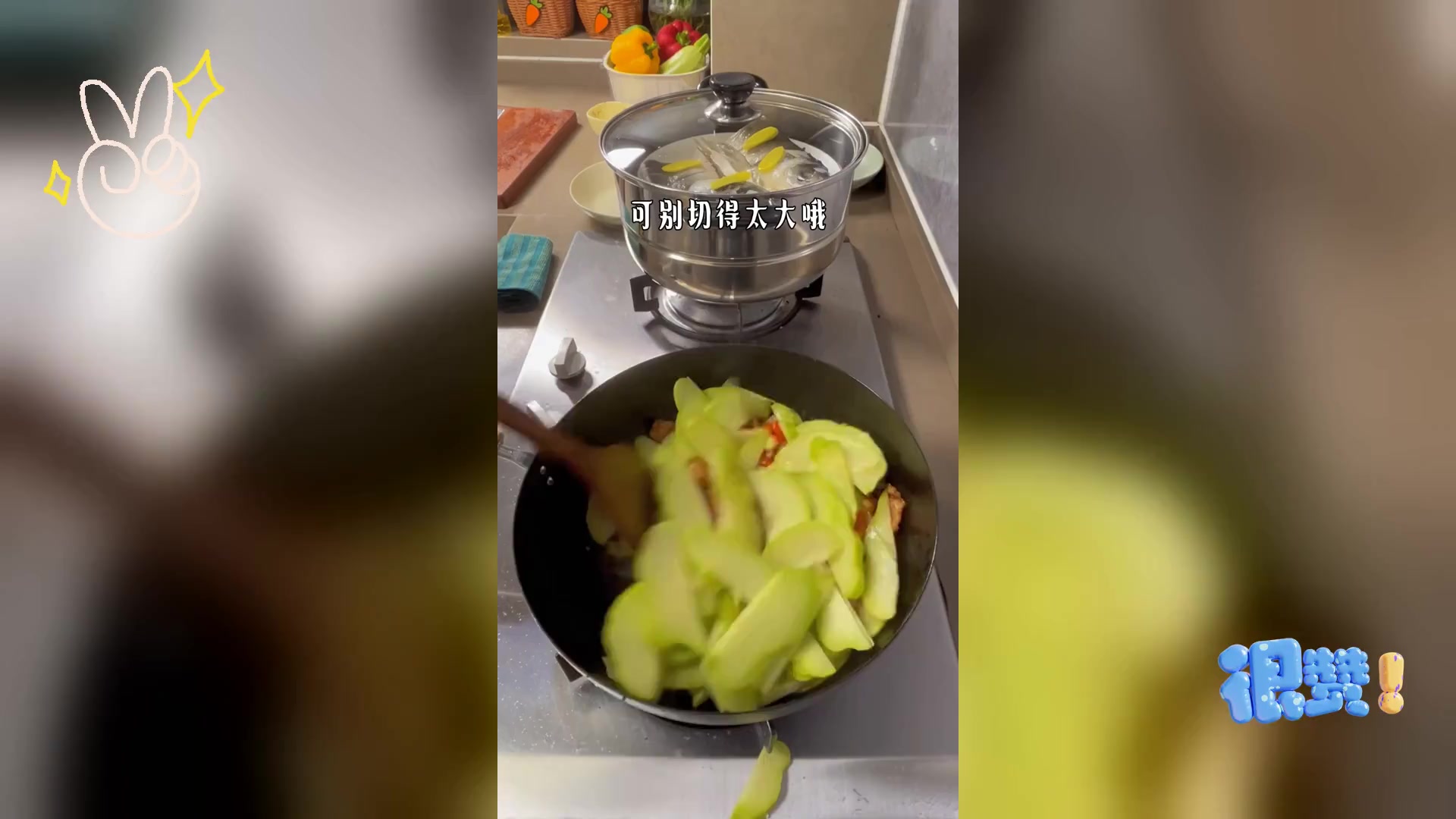 佛手瓜炒肉,脆甜爽口,美味清新