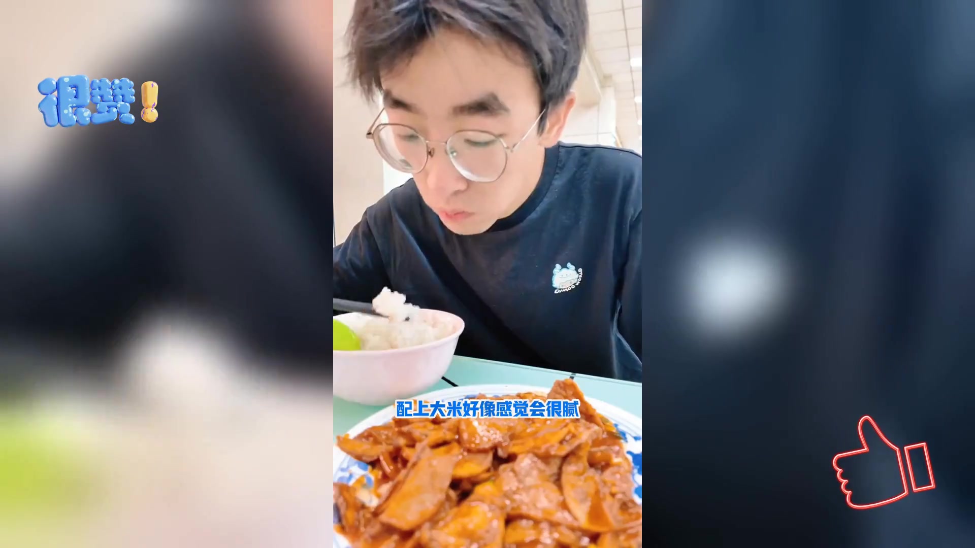 中北大学食堂,美食精选第二期