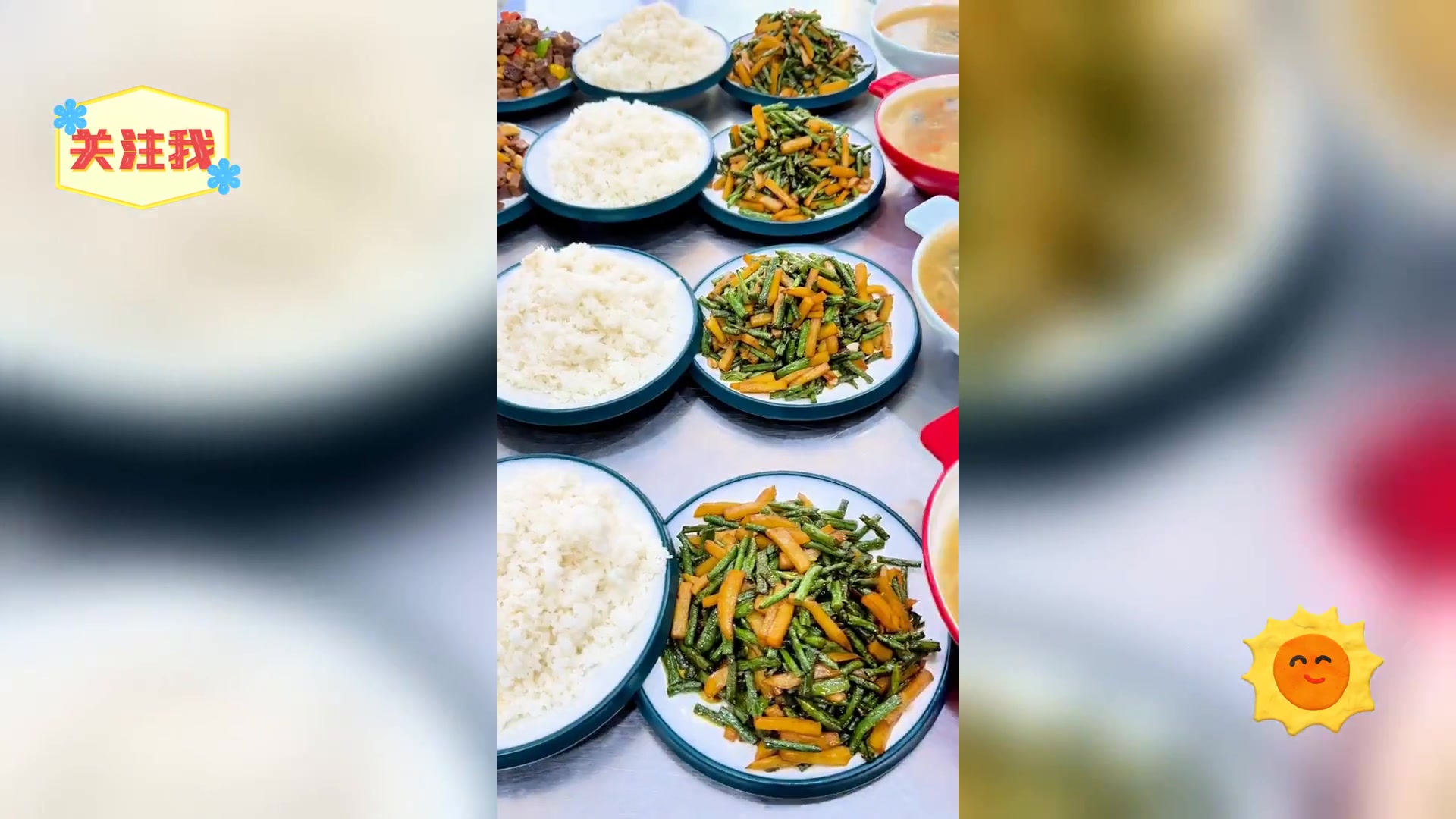 幼儿园美味食谱