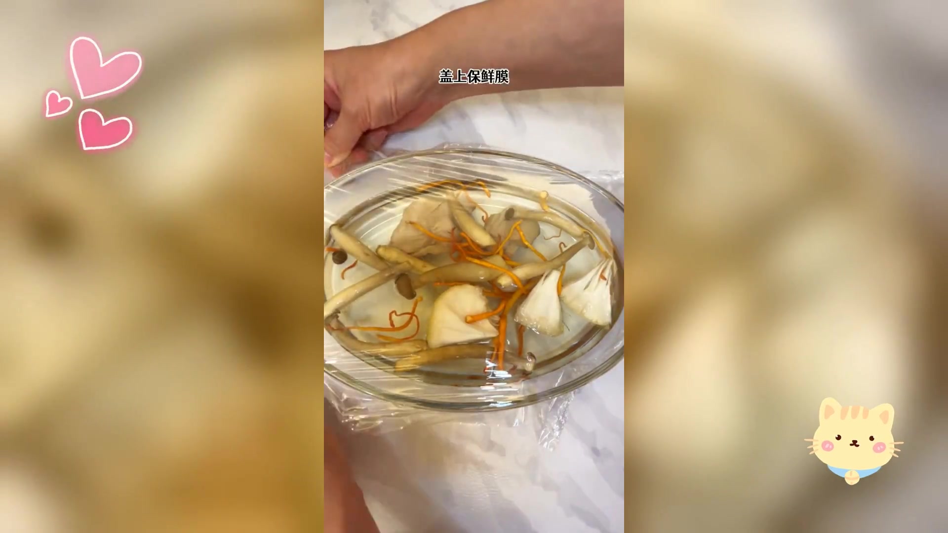 春节必备: 滋补排骨人参汤