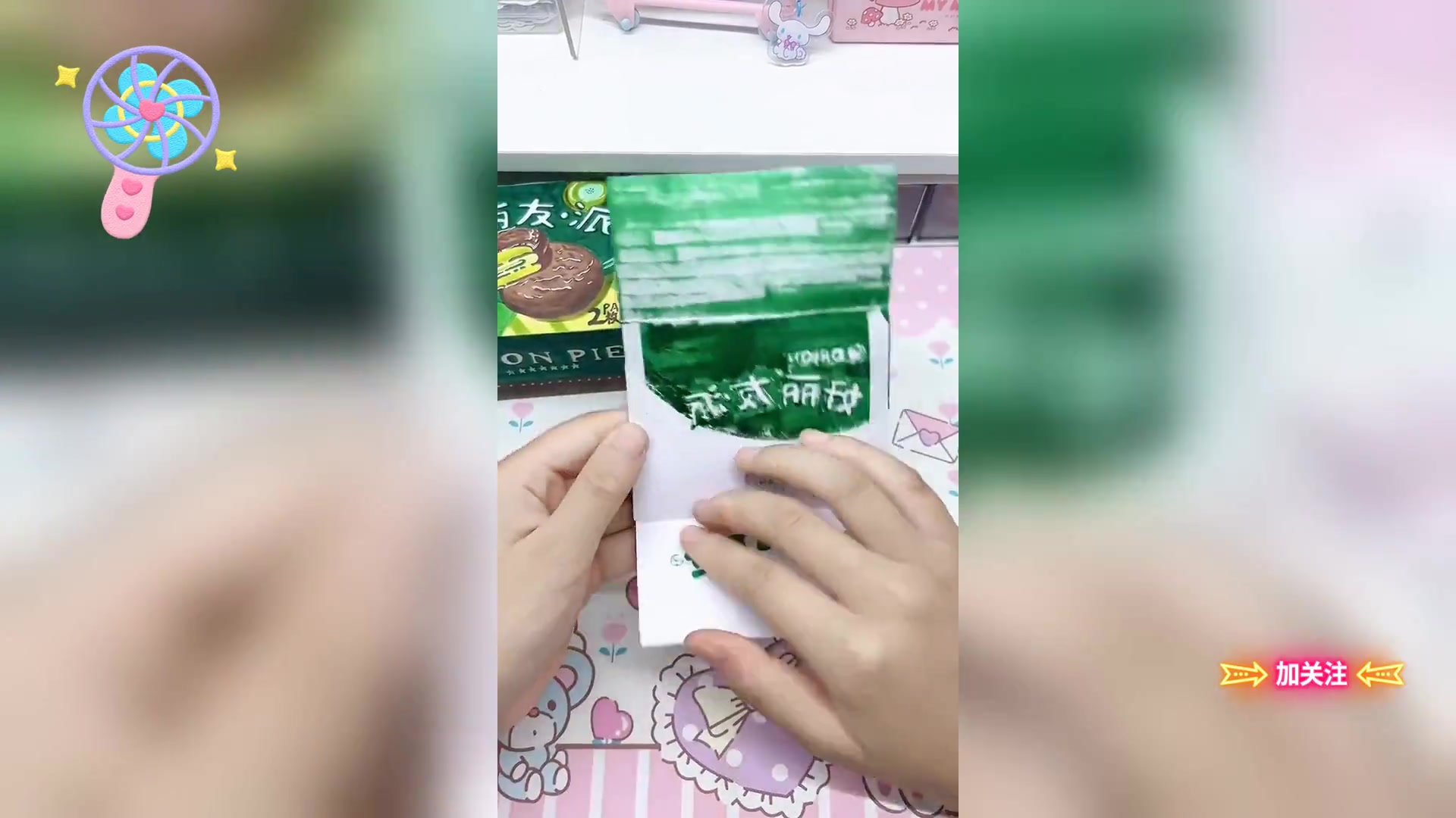 制作好丽友派,仿真盲盒教程