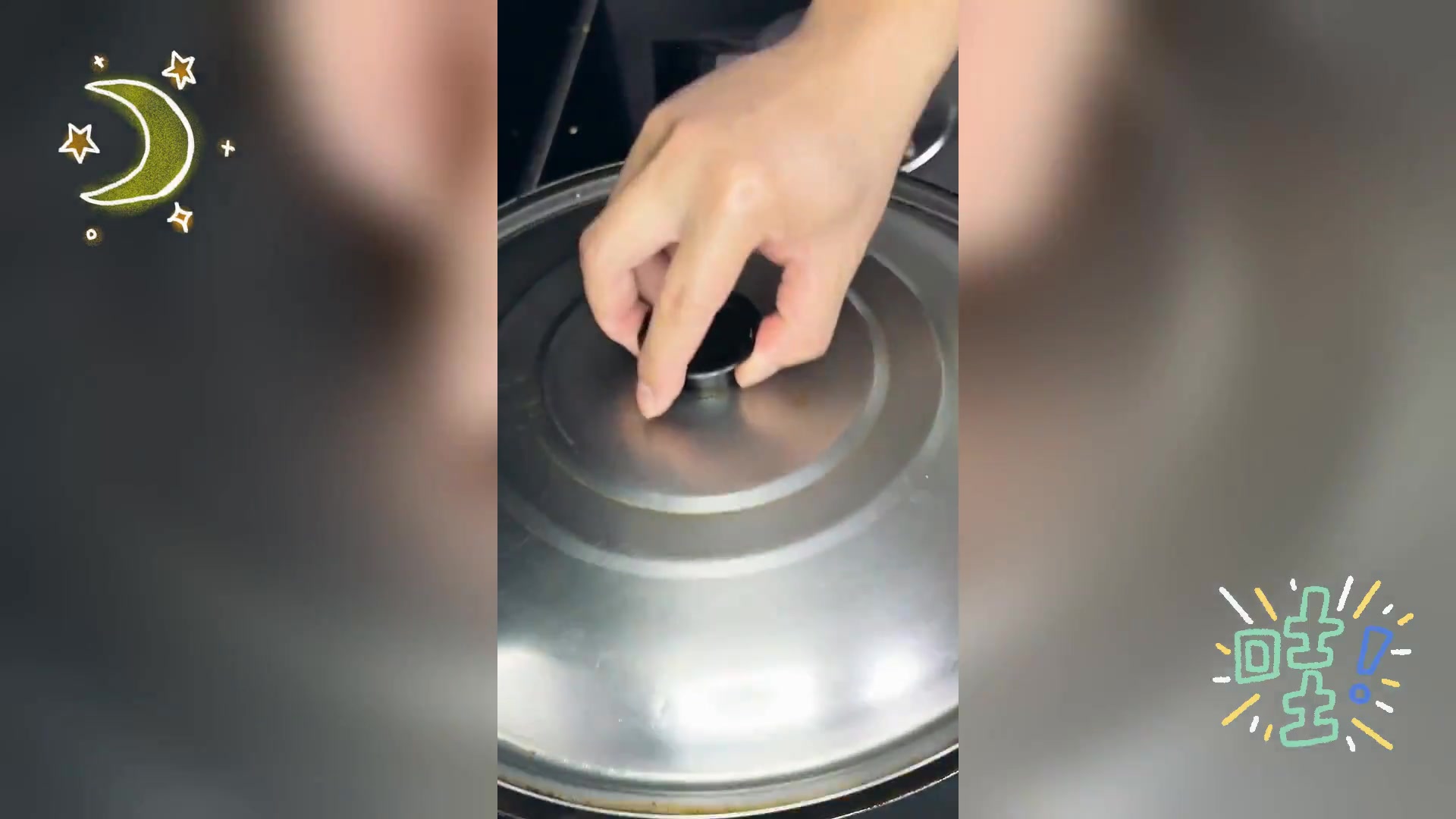 草鸭红烧佳肴