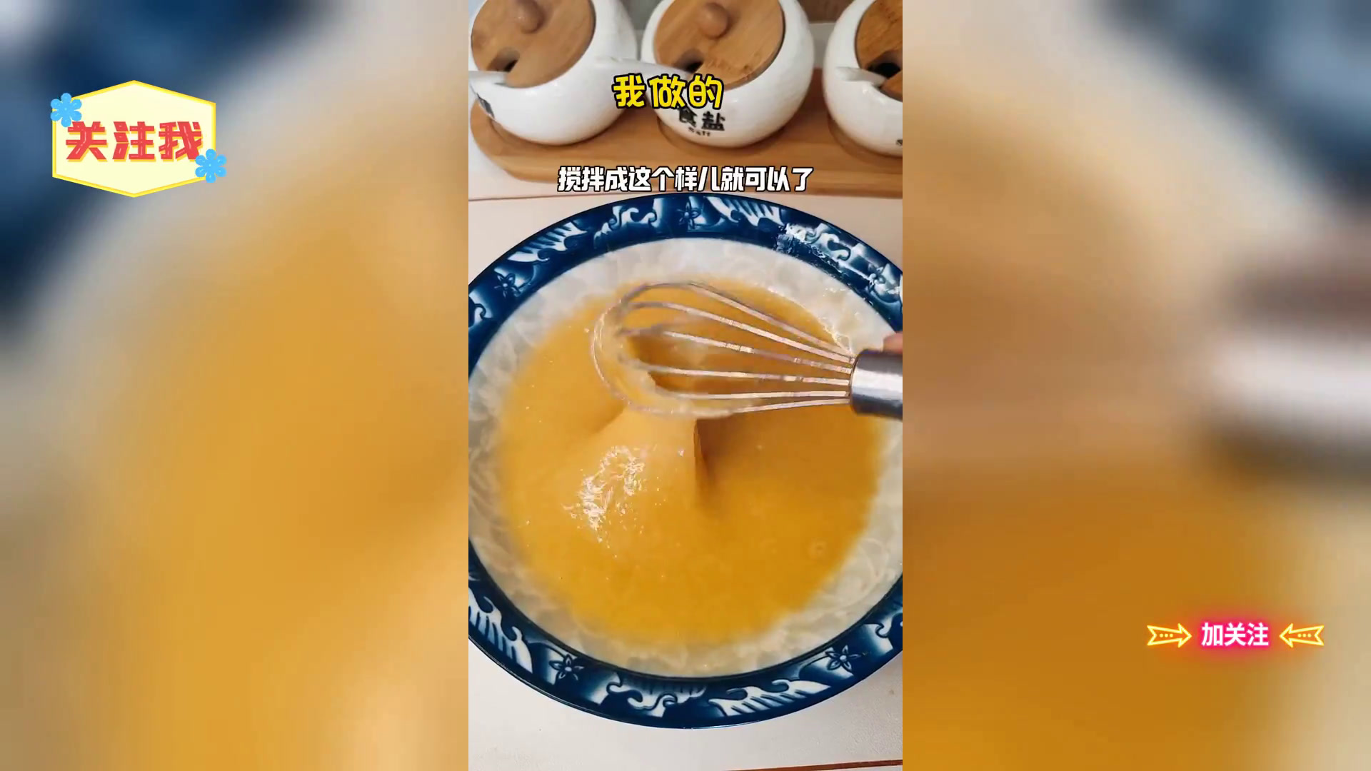 五仁月饼: 经典口味,中秋必备