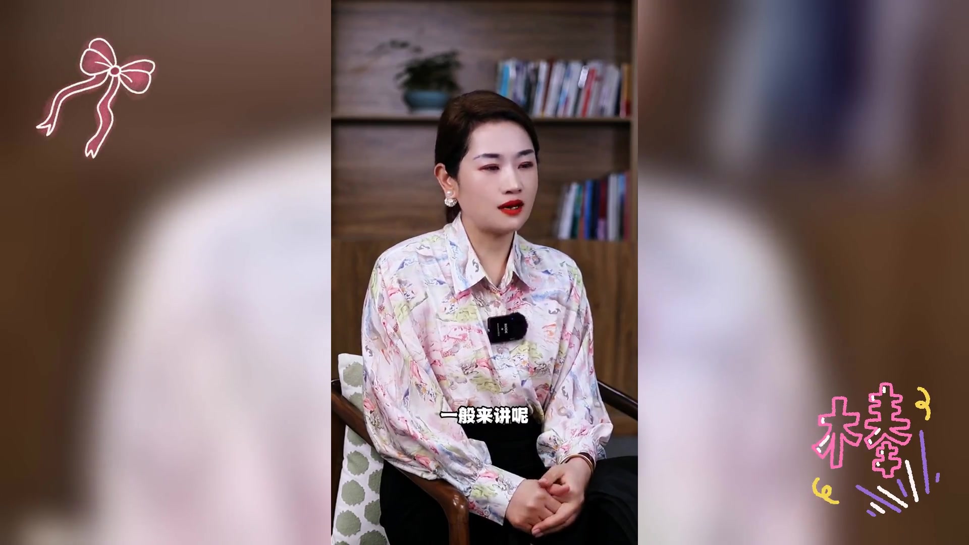 饺子与馄饨的,美食差异大揭秘