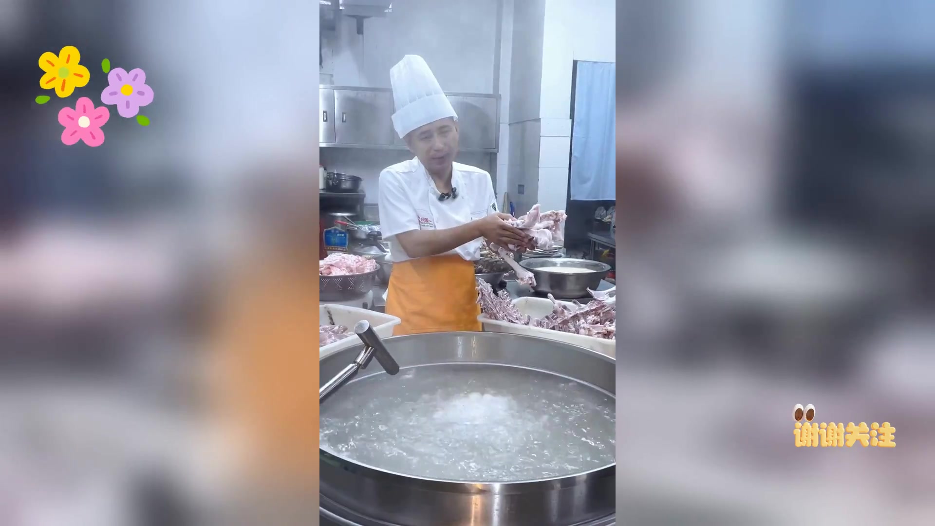 羊肉汤: 开水下锅还是冷水下锅