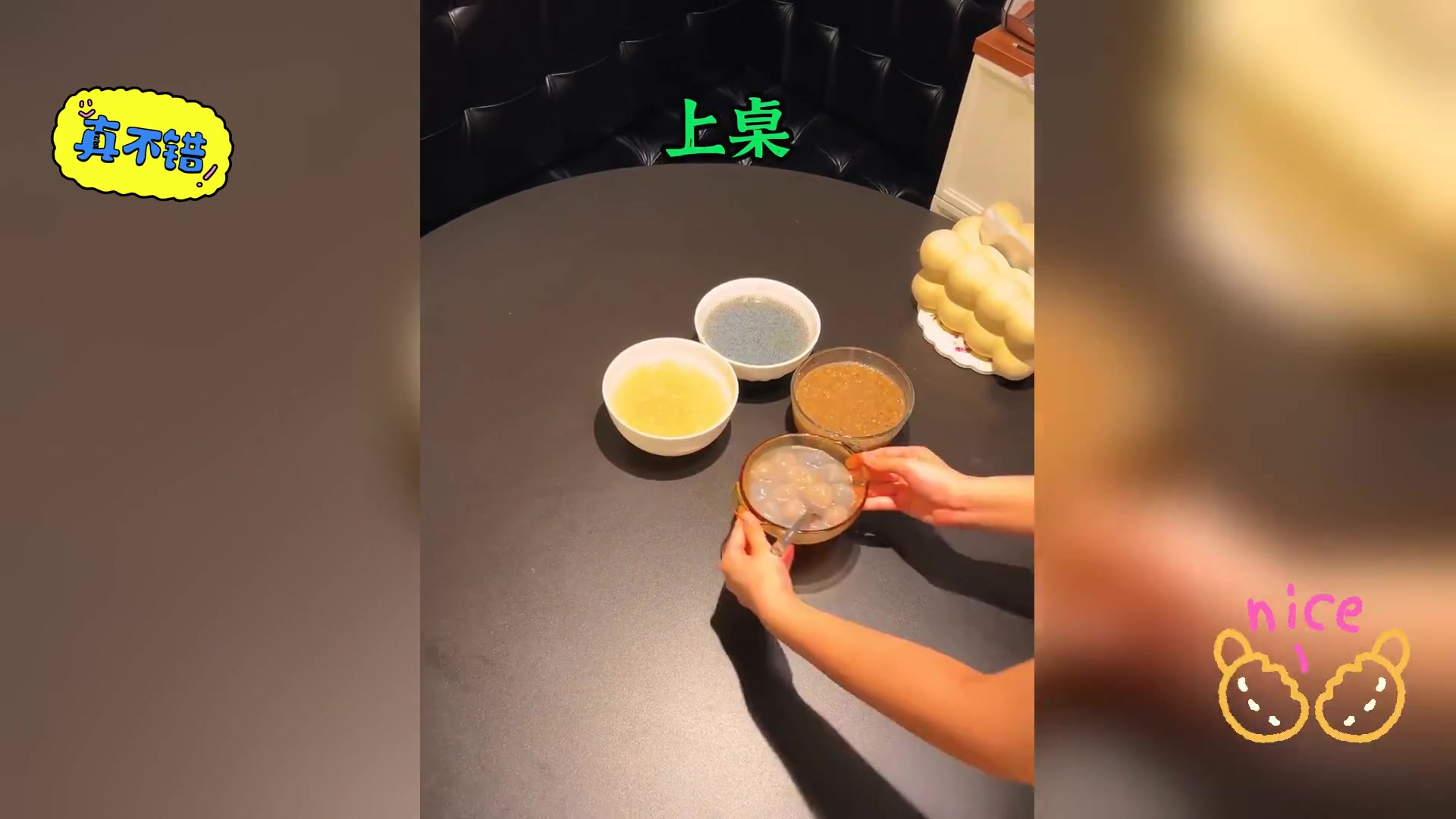 漳州四果汤,易学易做,家家必备甜品