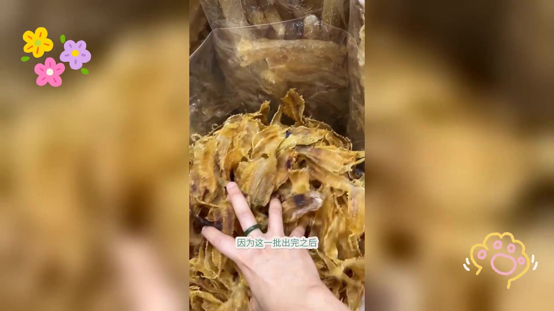 久违小土鳘开片回归,速来尝鲜