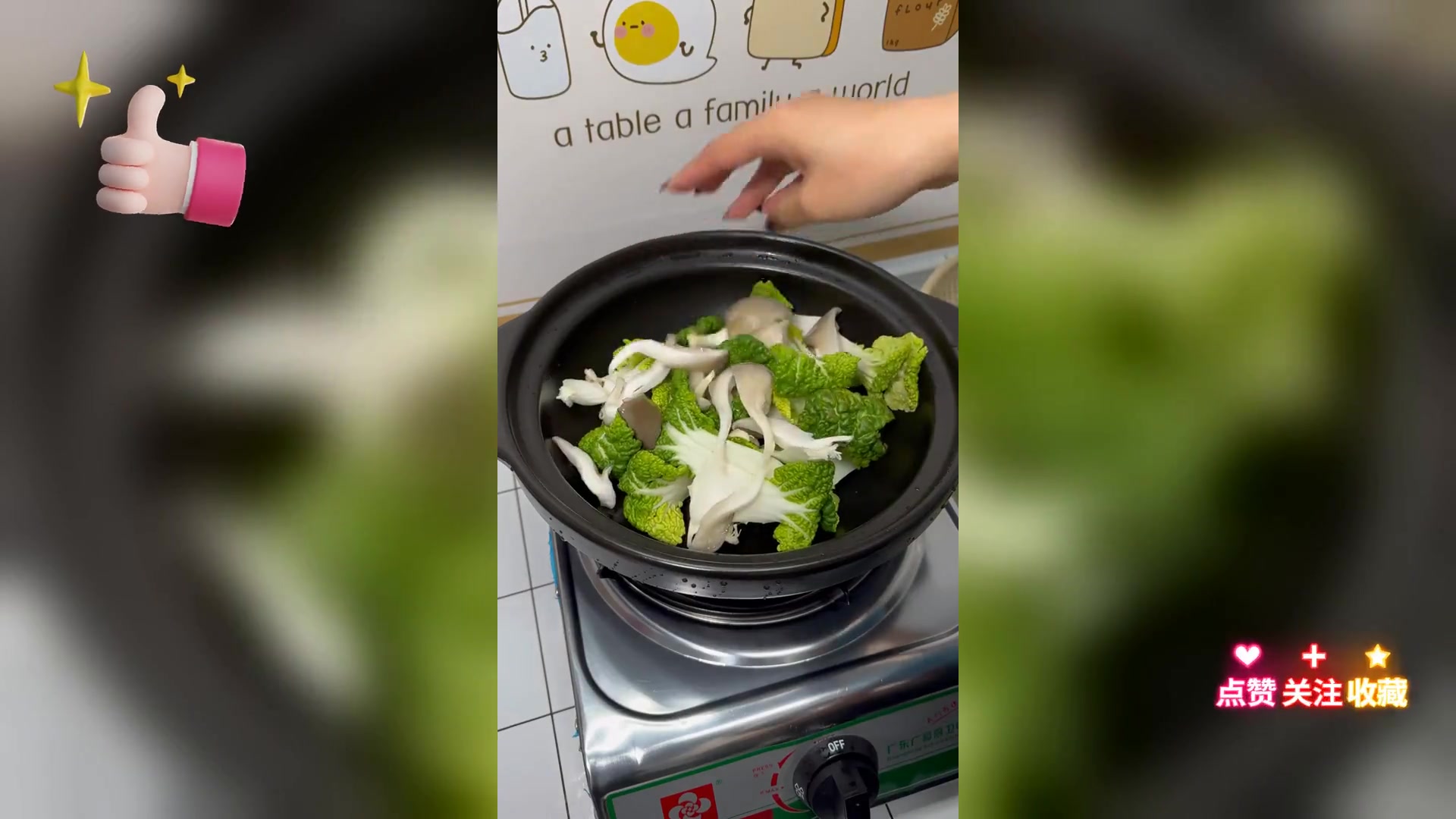 冬日安徽美味,咸香鸭煲不可少