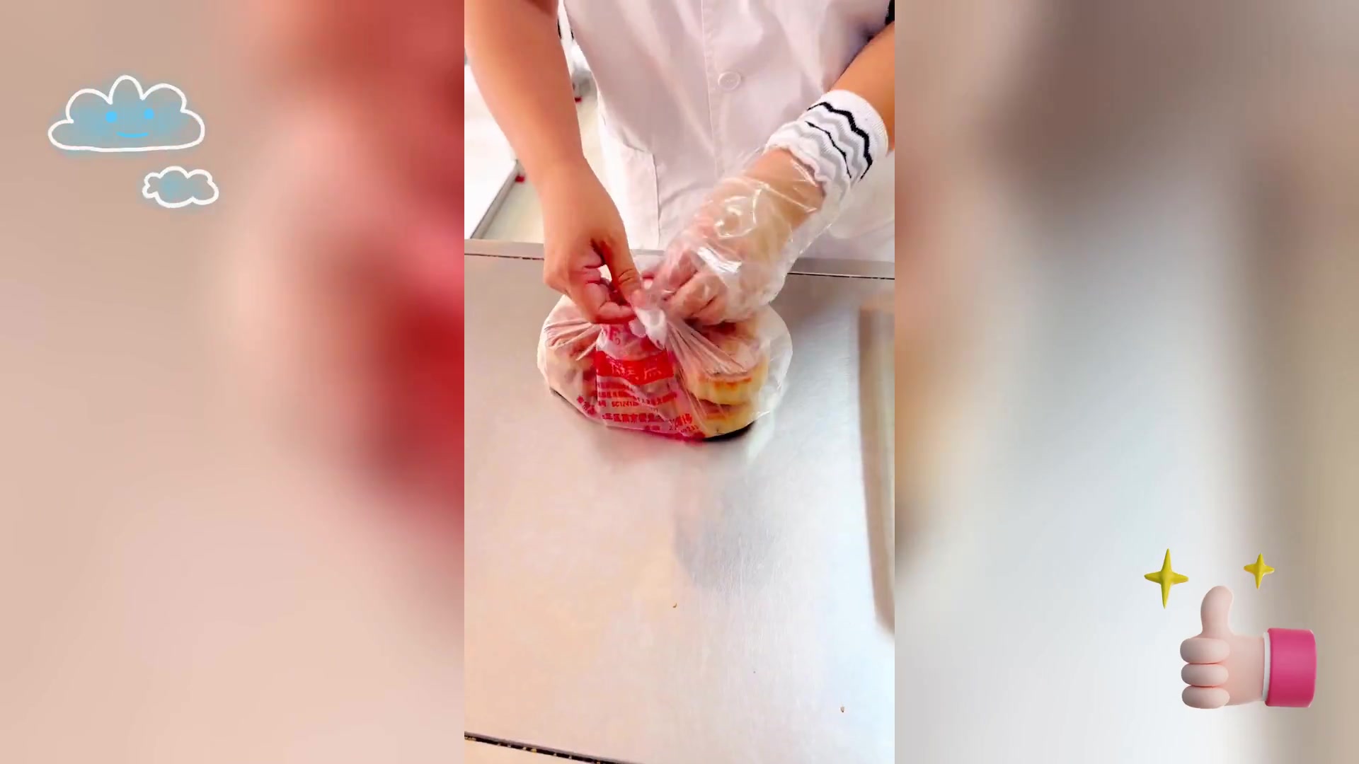 欣乐月饼南市店 8.16日记,无需排队尝鲜