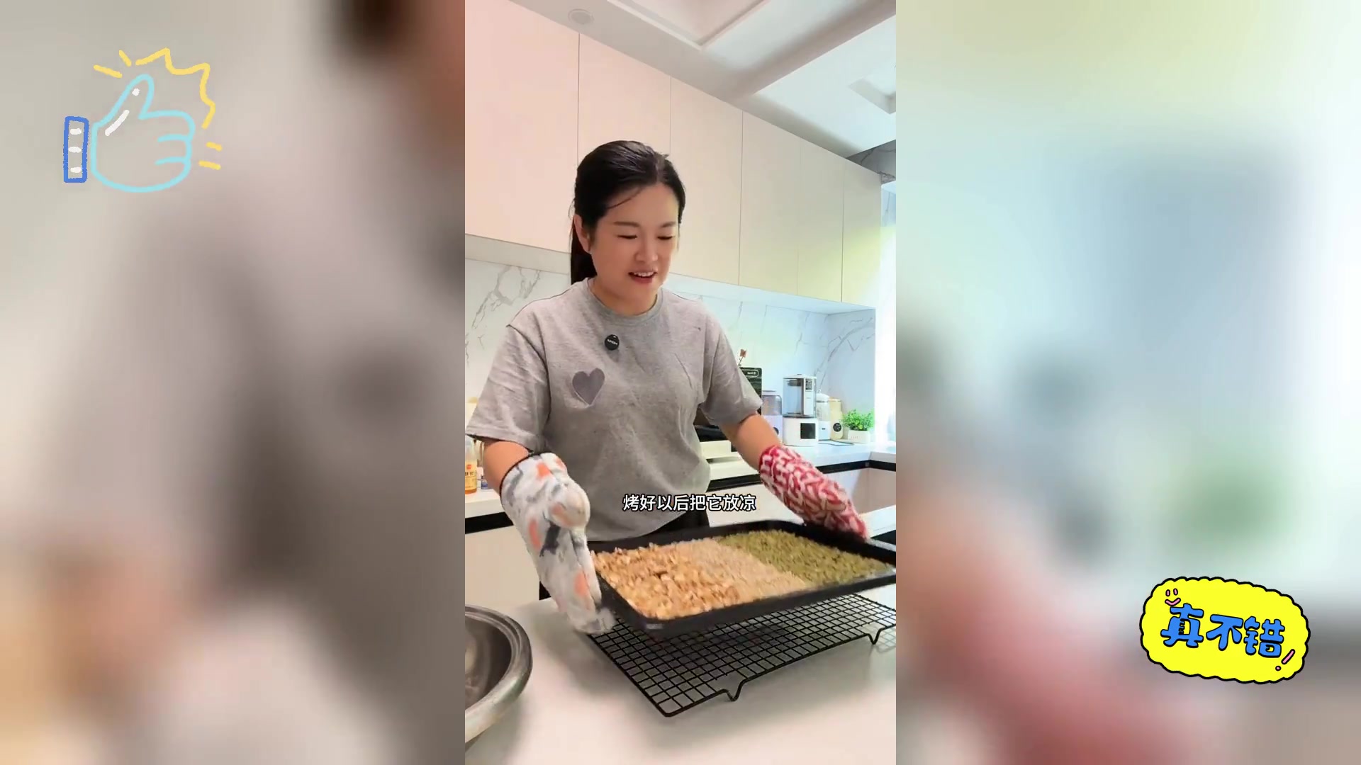 经典五仁口味月饼,传统中秋佳选