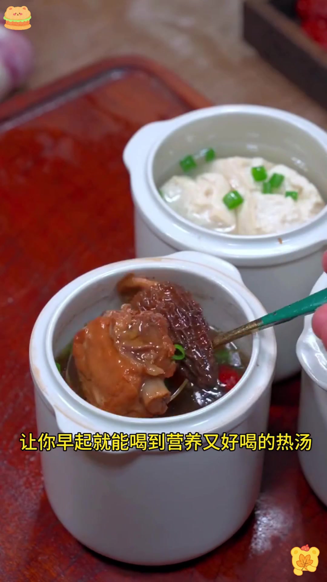 隔水炖锅怎么选?看这一篇就够了