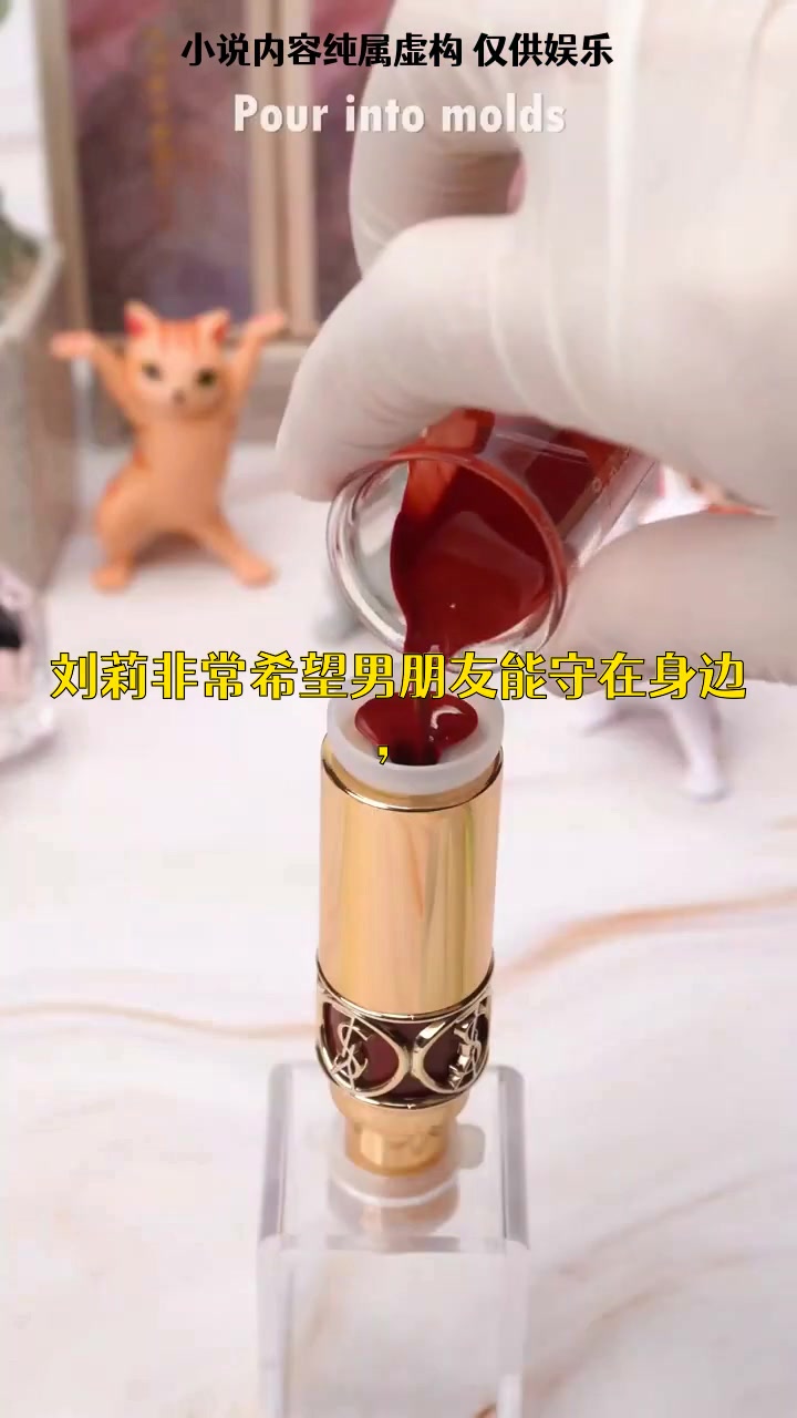 短篇故事《因为儿子的一双鞋,我们离婚了》都是老书虫私藏!网评优质!