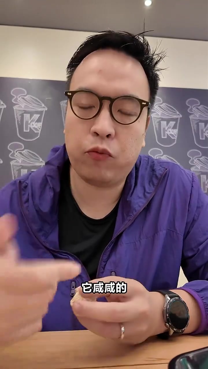 肯德基推出“液体炸鸡”!吮指原味鸡风味的拿铁味道是怎样?