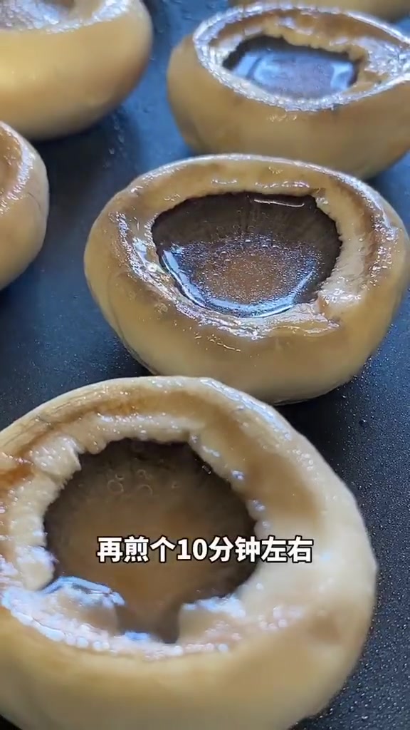 原汁原味最好吃 双孢菇的家常做法