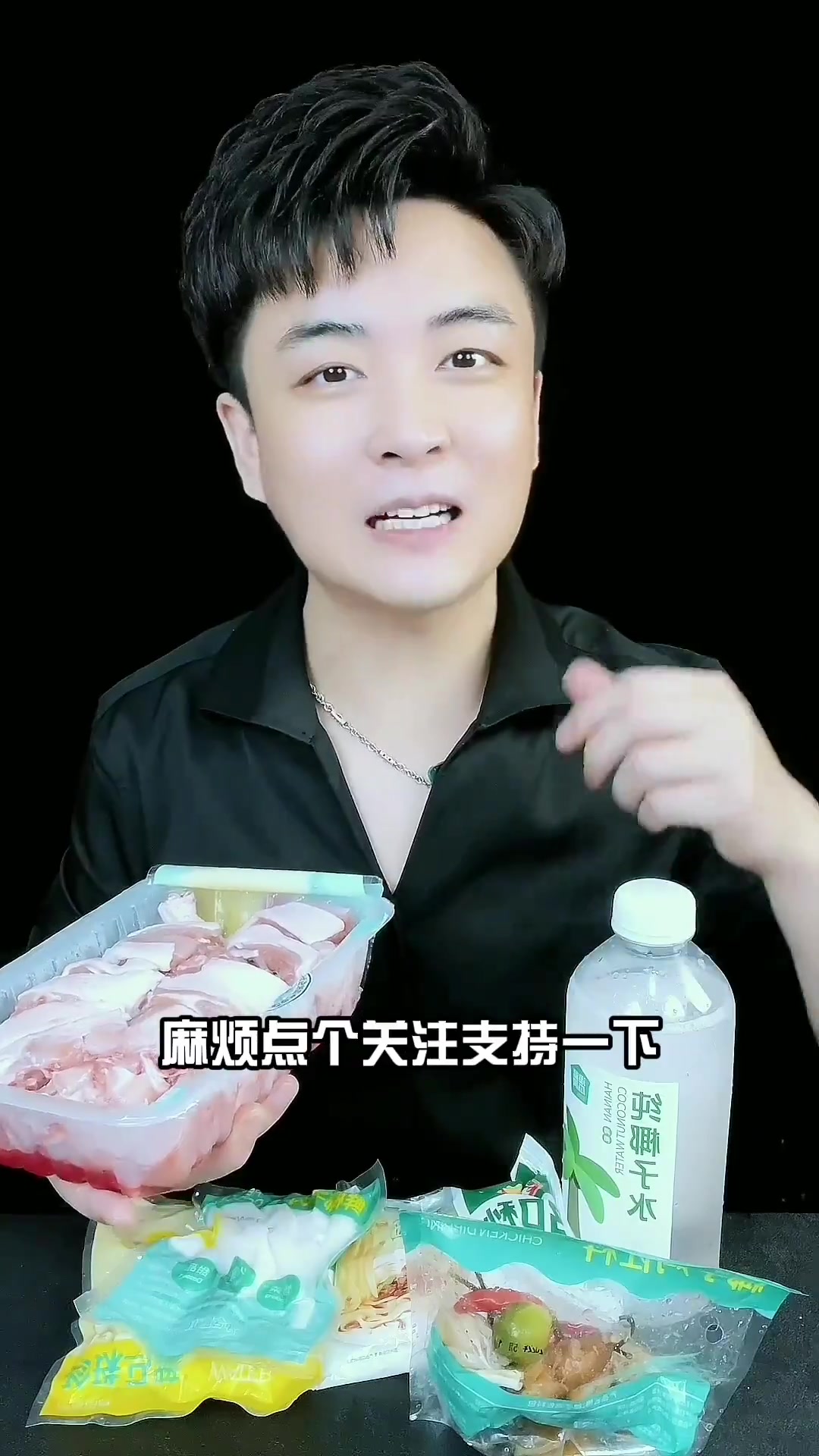 海南文昌椰子鸡好吃吗?他的蘸料真有那么好吃吗?