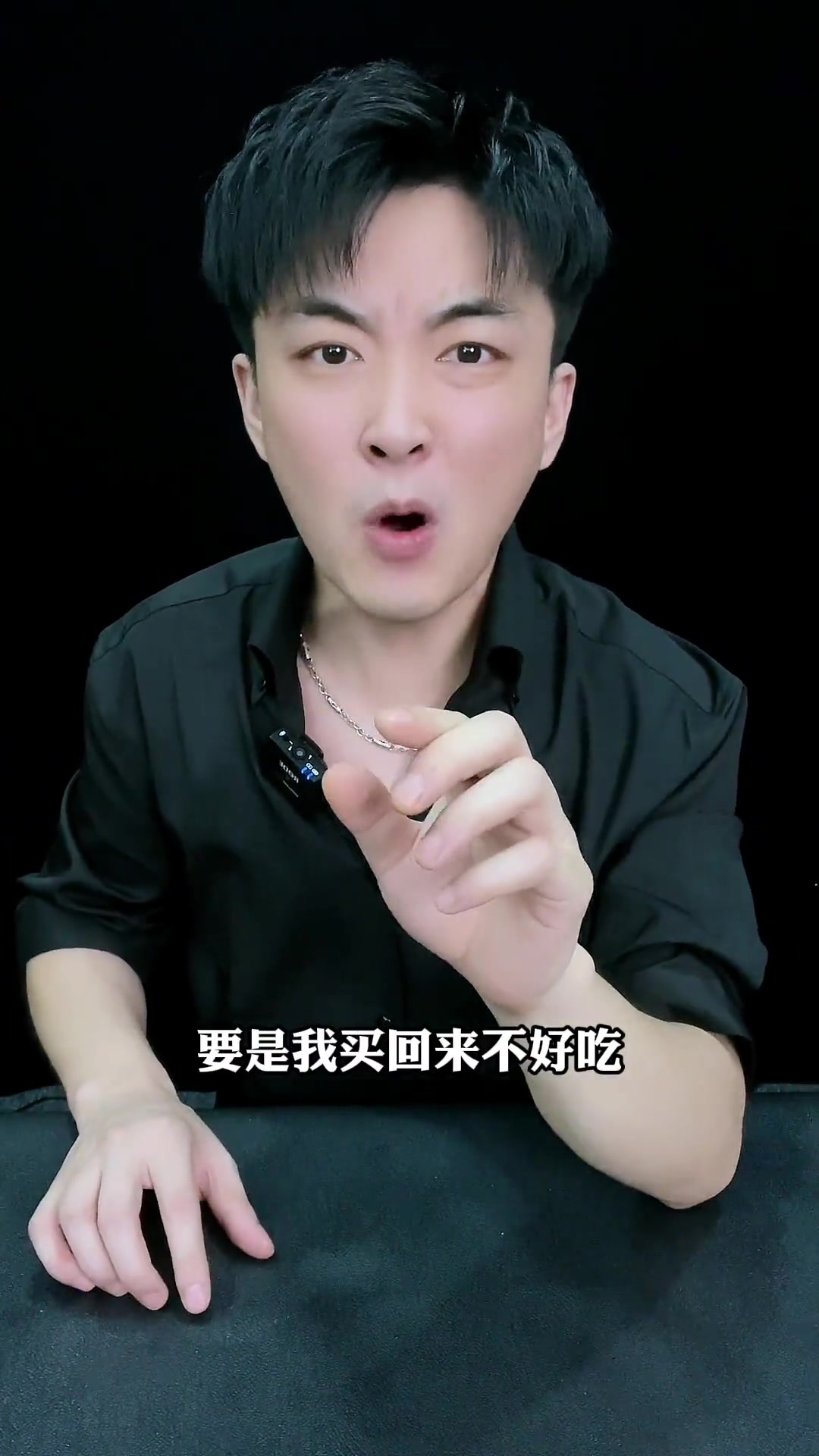 这样的蓝鳍金枪鱼中腹真的好吃吗?