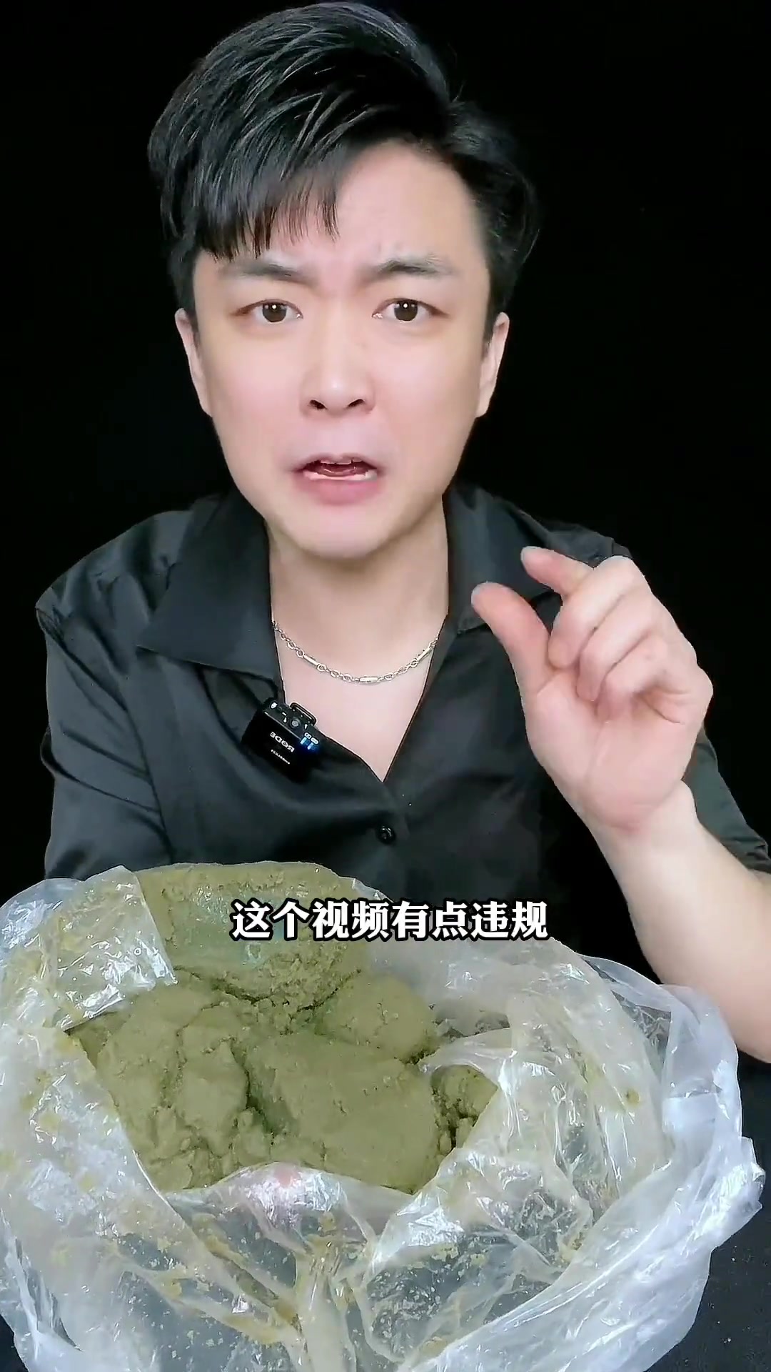 来自潮汕的网友寄过来的地方特色美食土虾到底能吃吗?