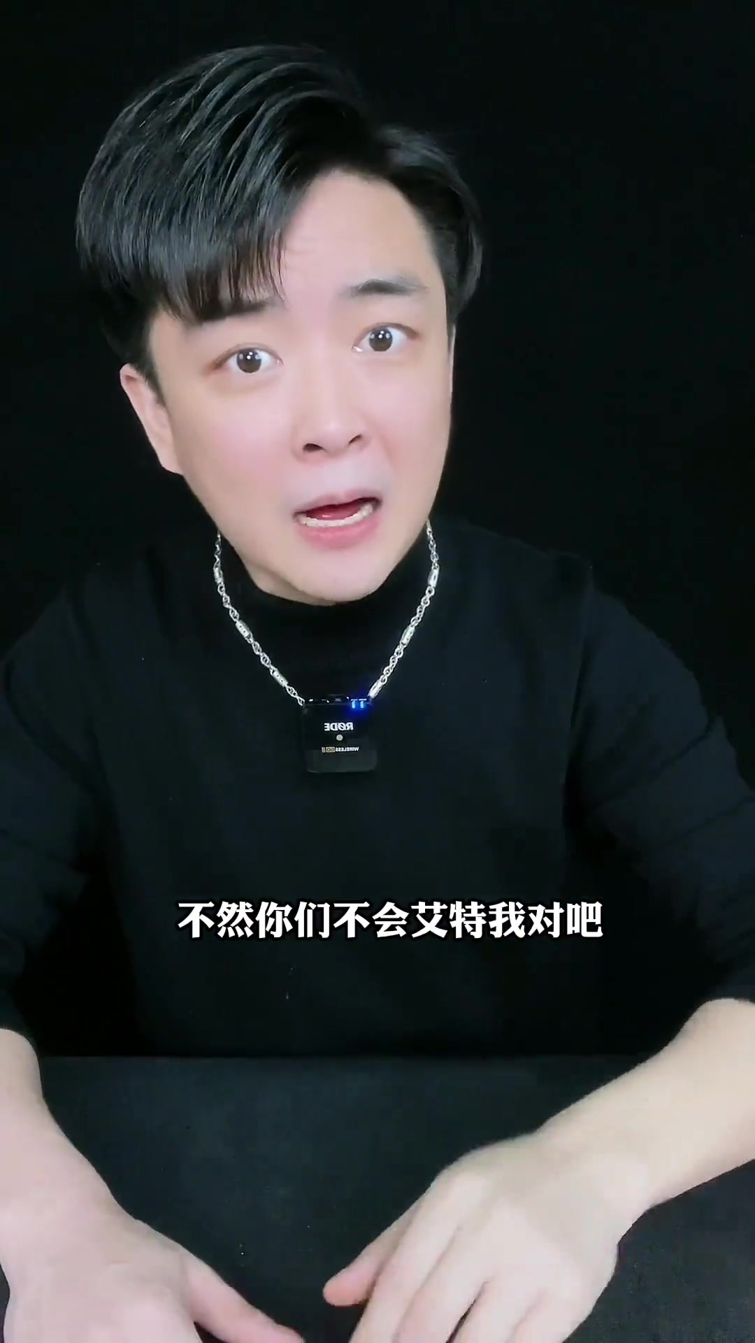 泰国咖喱茄吃起来真有咖喱的味道吗?生吃好吃嘛?