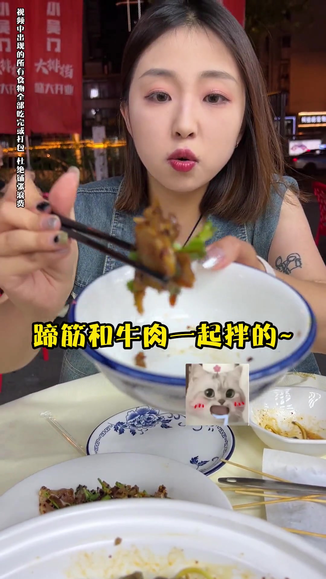 一家很适合喝果汁的夜宵店!怎么会有人拒绝肥肠呢!