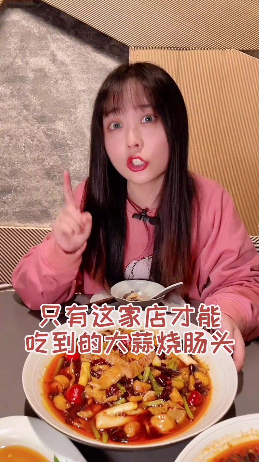吃货们看见就走不动道的超火水煮鱼