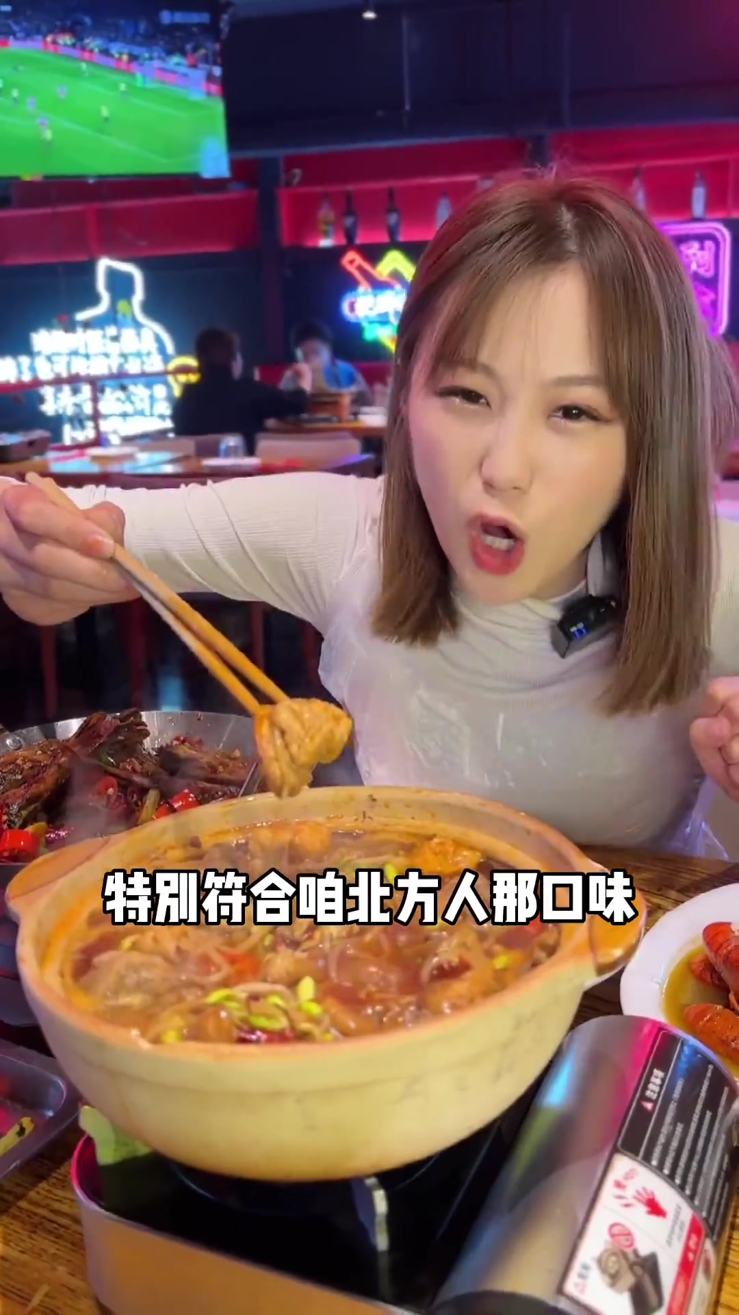 三里屯砂锅肥肠鸡煲,霸气大叔小九馆儿!