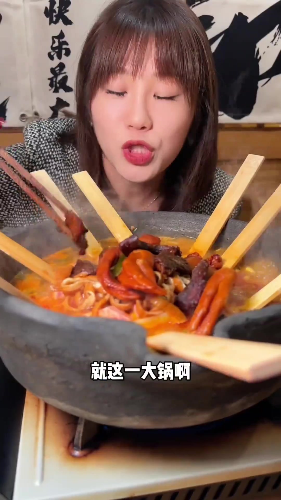 三里屯soho特色小吃,贵州酸辣汤底火锅!(广告)