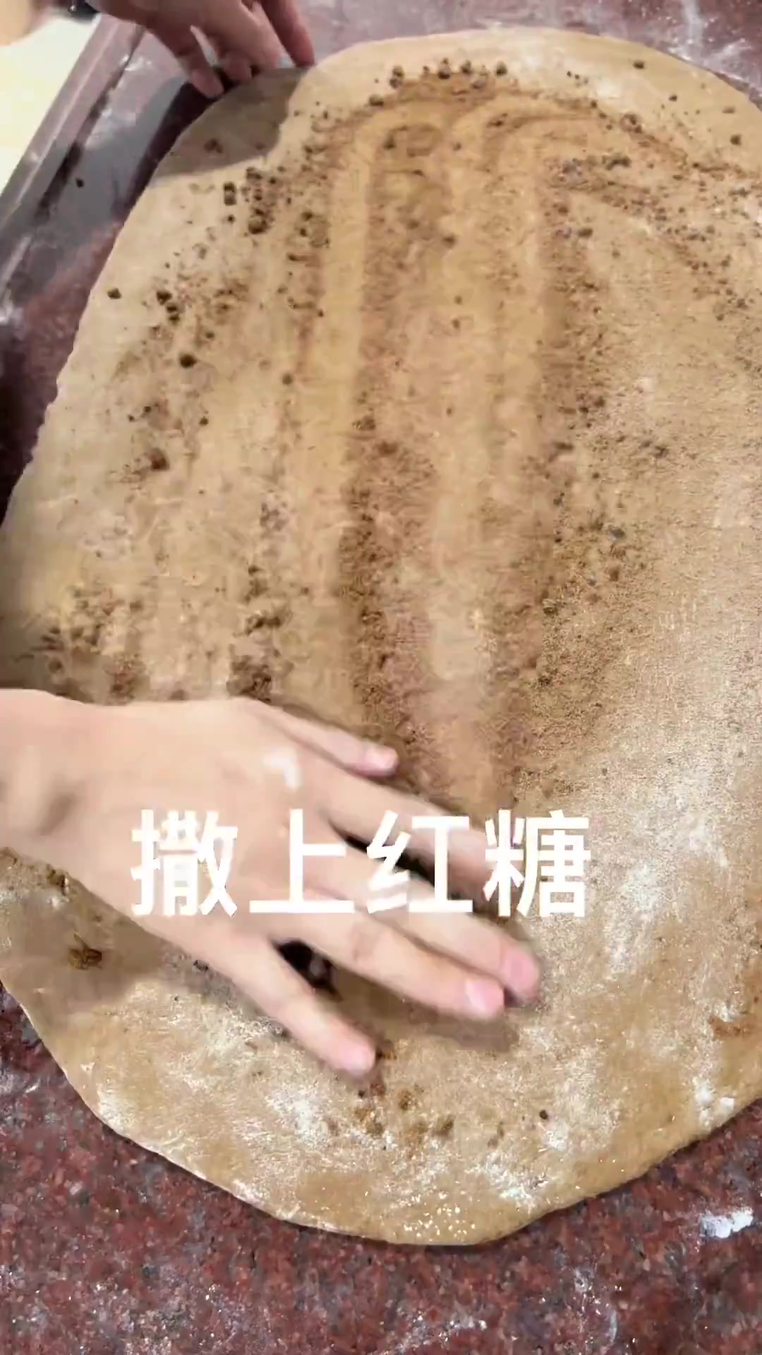 家里有面粉的一定要收藏起来,这个视频手把手教你做手撕红糖馒头