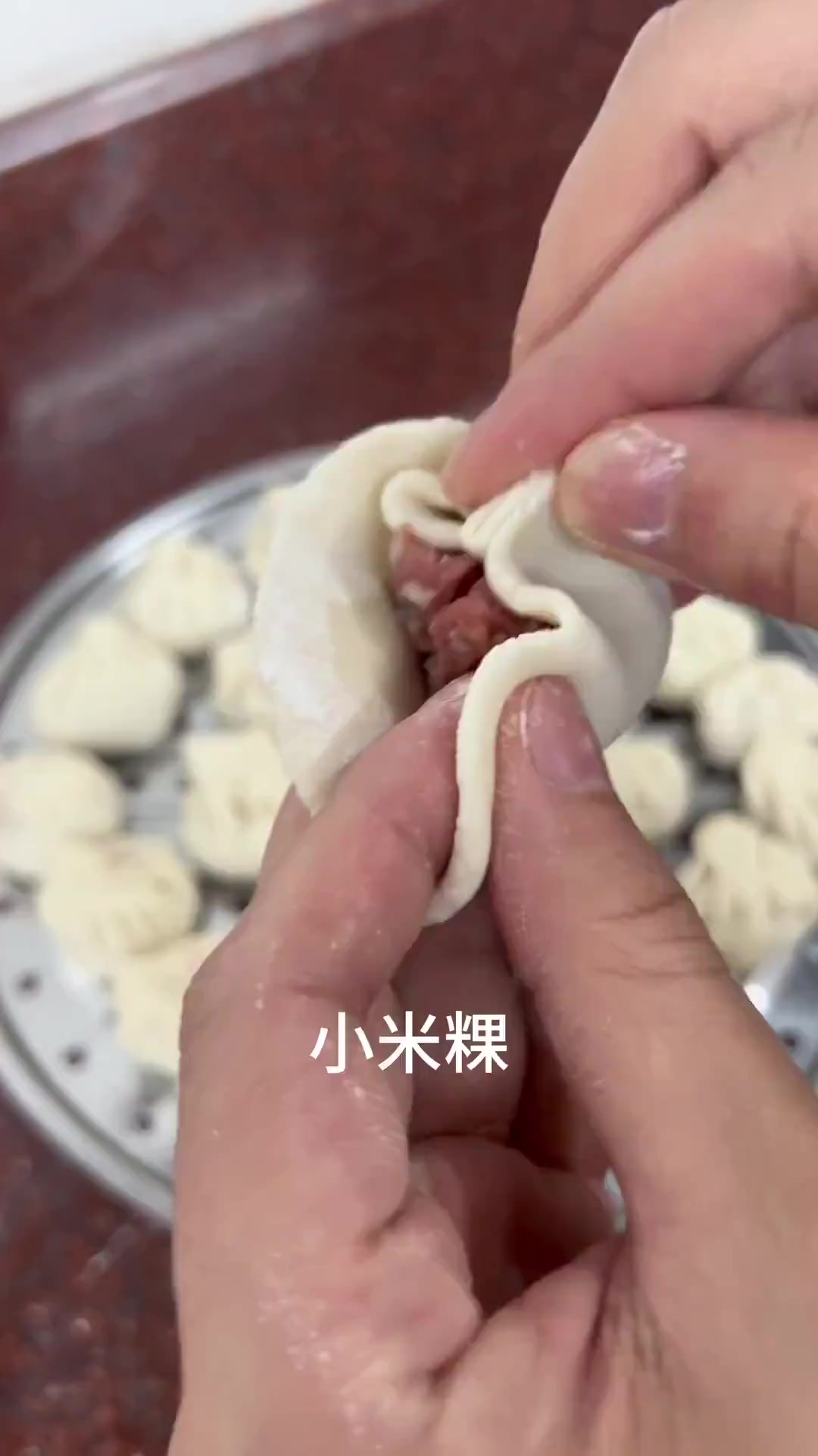 小米粿,这是一道陆丰特色美食小吃,做法简单,教程分享给大家