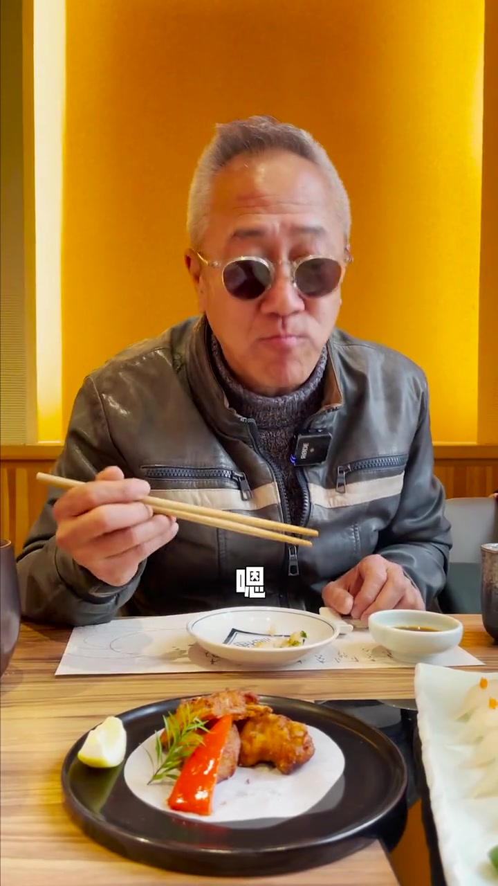 淮海中路,日式河豚料理,走起!