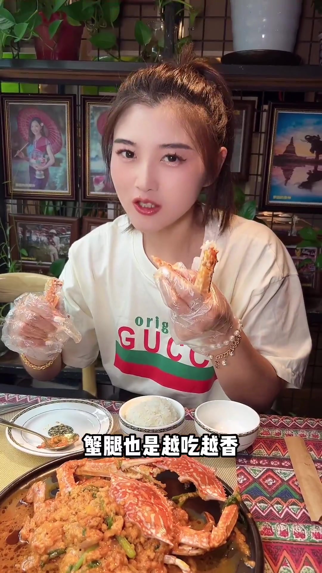 最喜欢今天吃的泰式咖喱皇炒蟹,妈呀太香了!