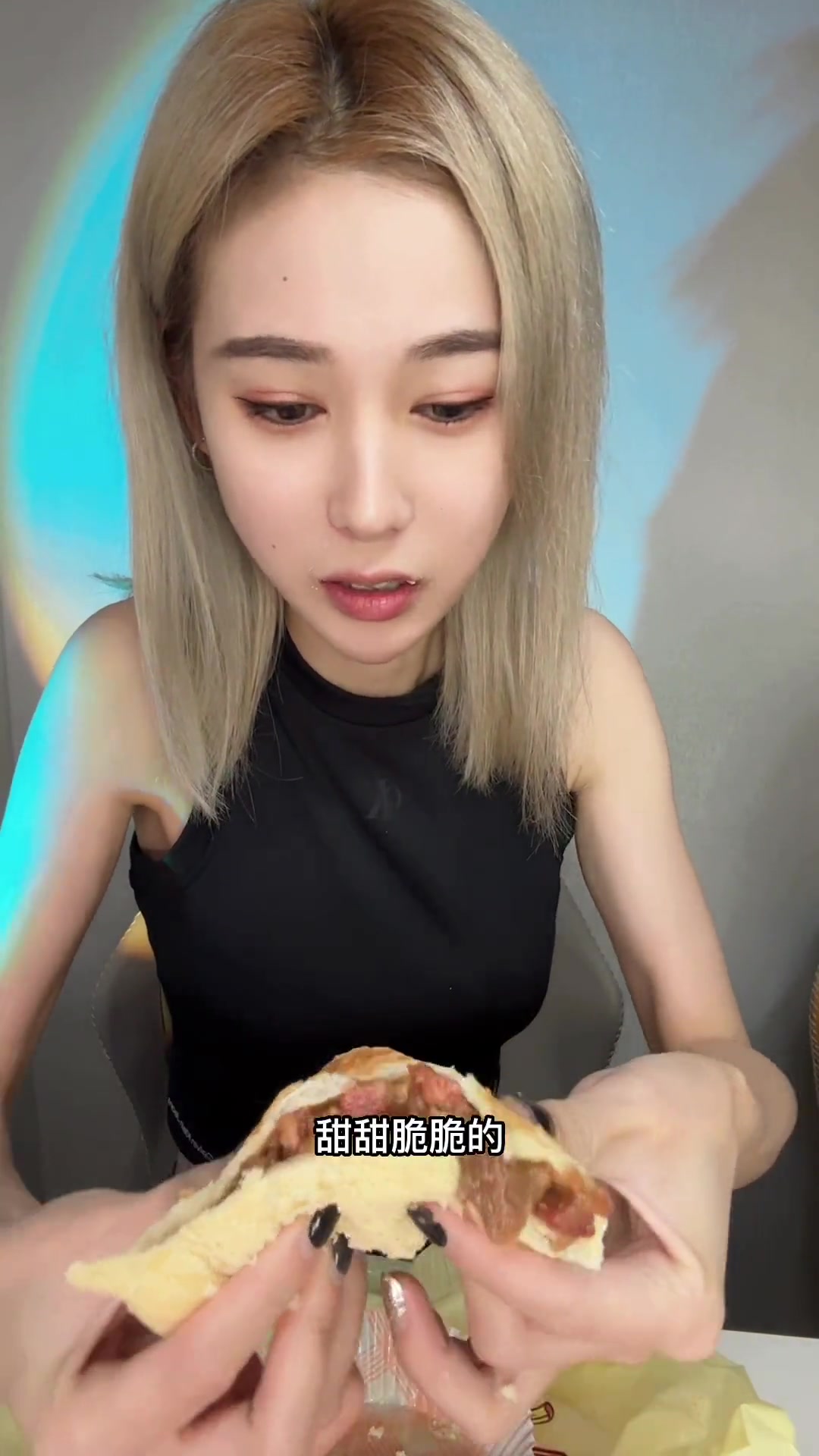 菠萝油叉烧包冰糖葫芦和王总的爱