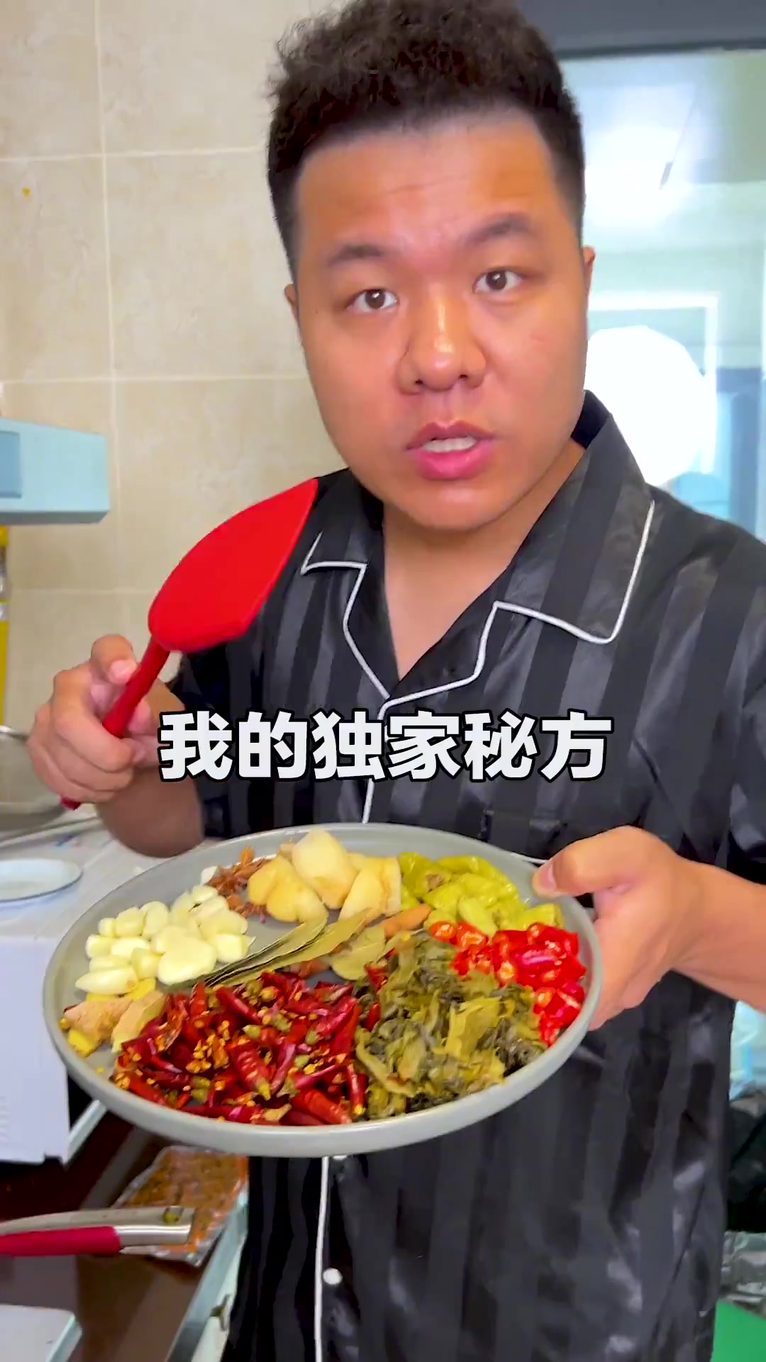 我相信没有任何一个四川人能拒绝这份油爆爆的冒菜!