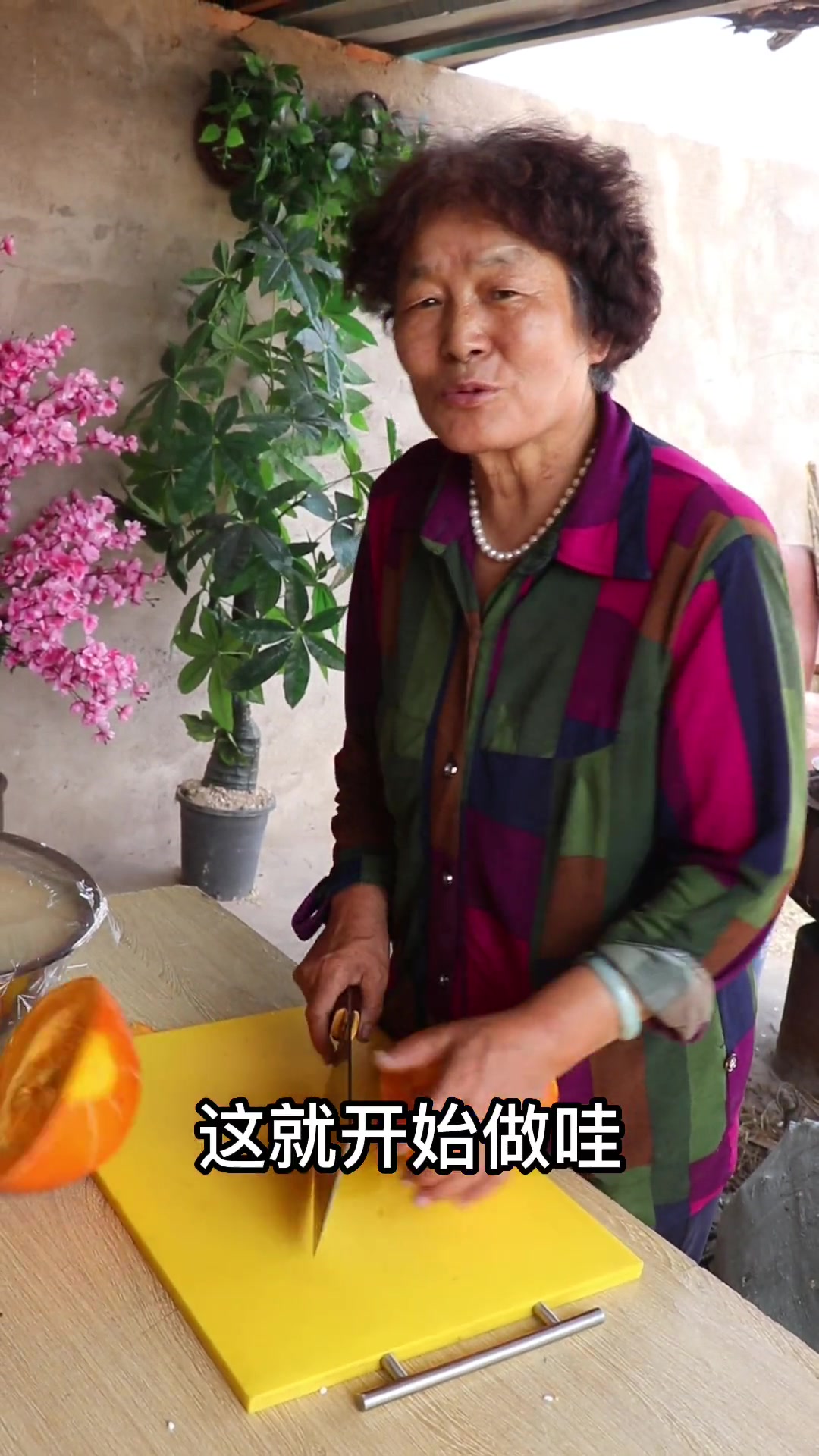 巴盟特色风味黄米凉糕!