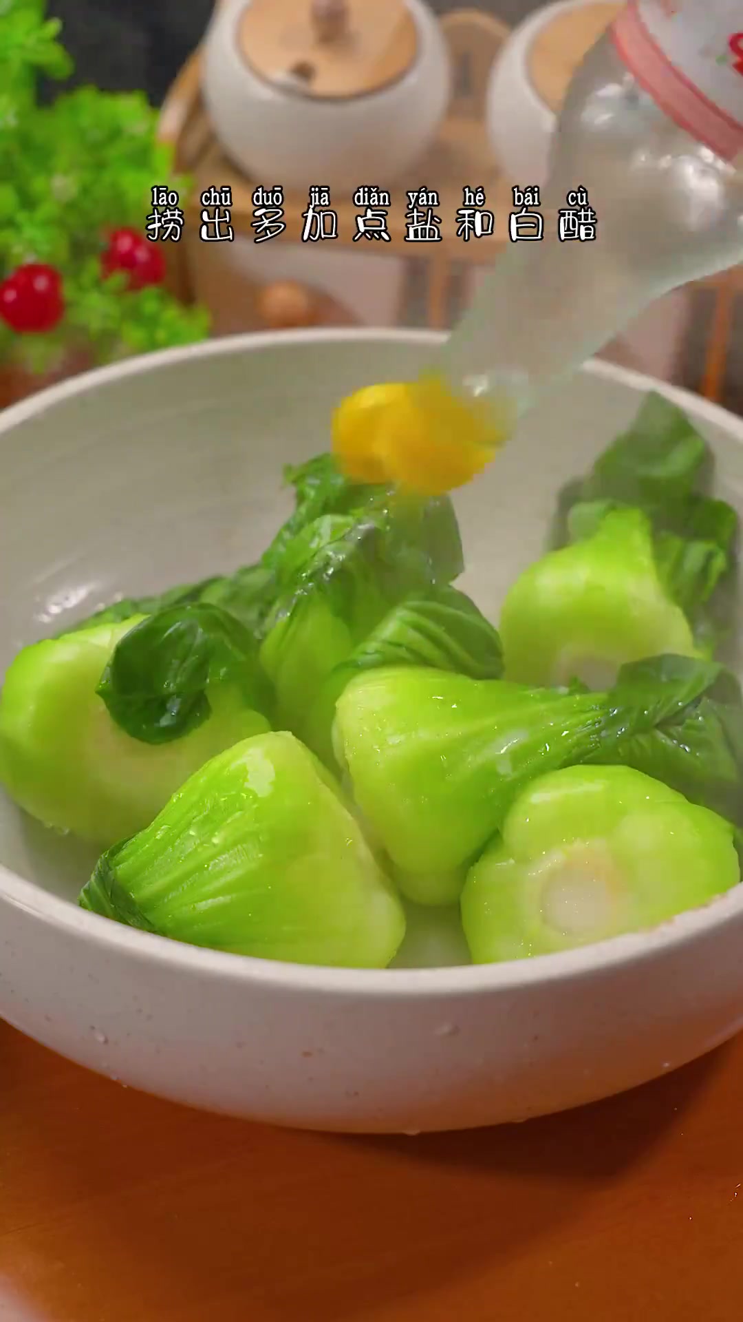 没胃口的像我在家用上海青做一盘这样的咸菜炒肉沫