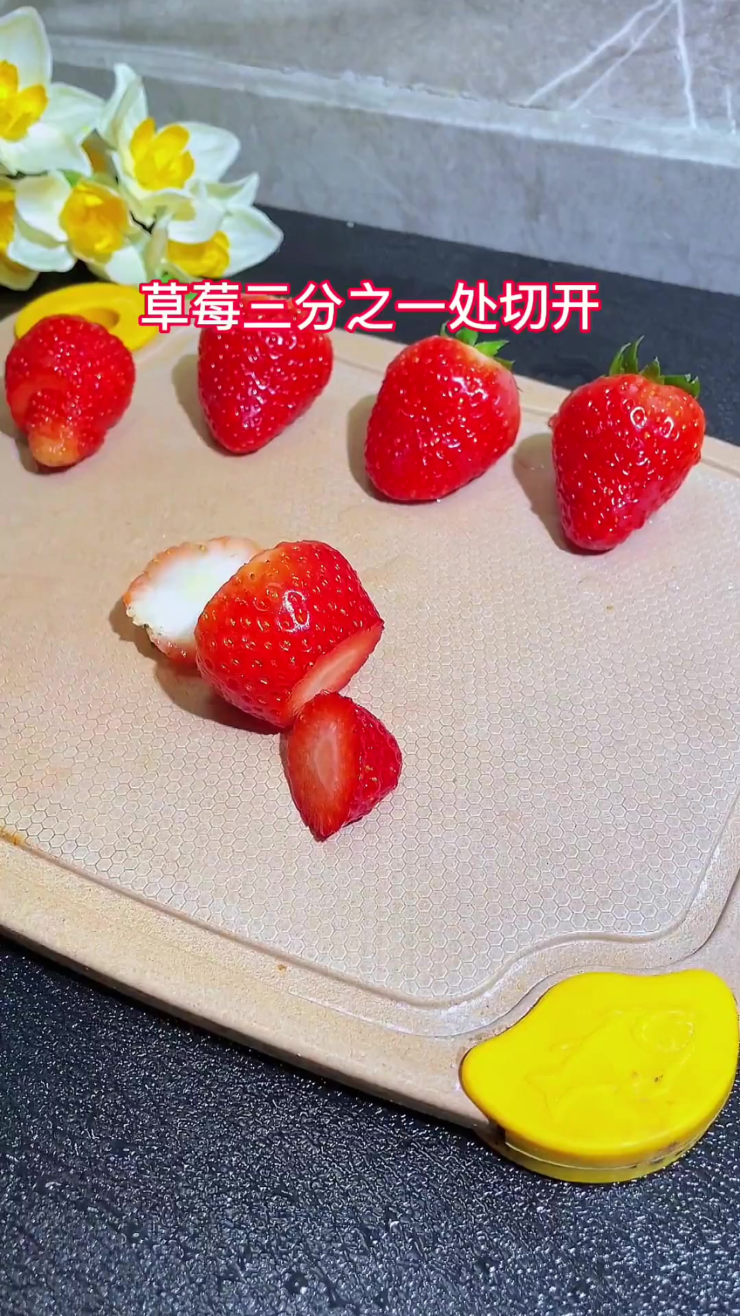 ?年夜饭第八道菜《财神驾到》