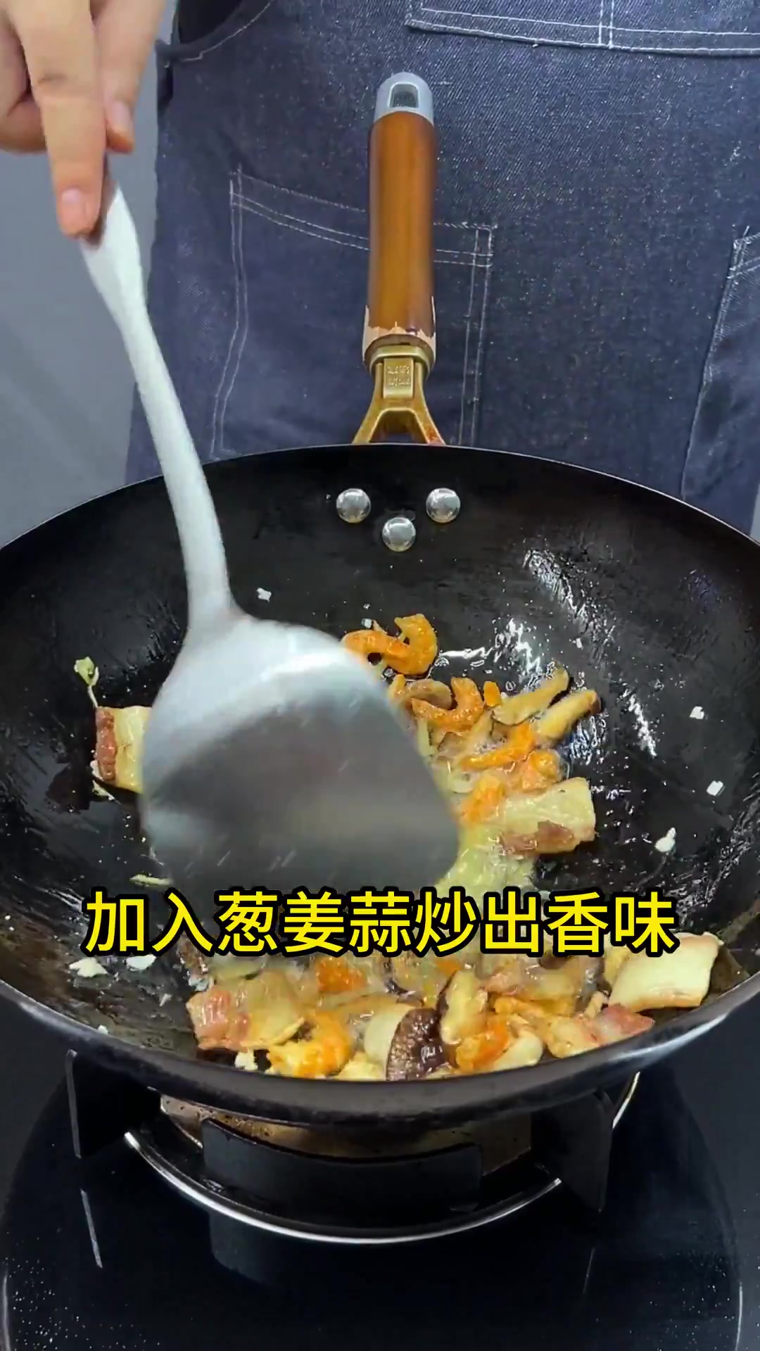 闽南卤白菜 真材实料才能做出好味道