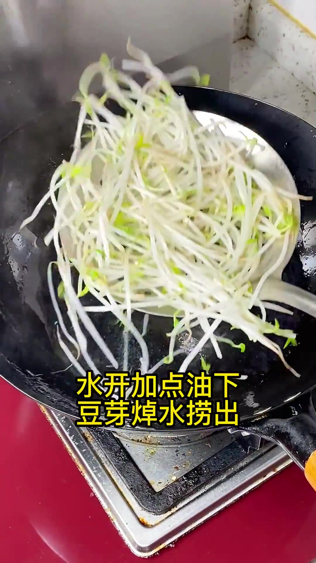 闽南油泼墨鱼片 闽南小吃