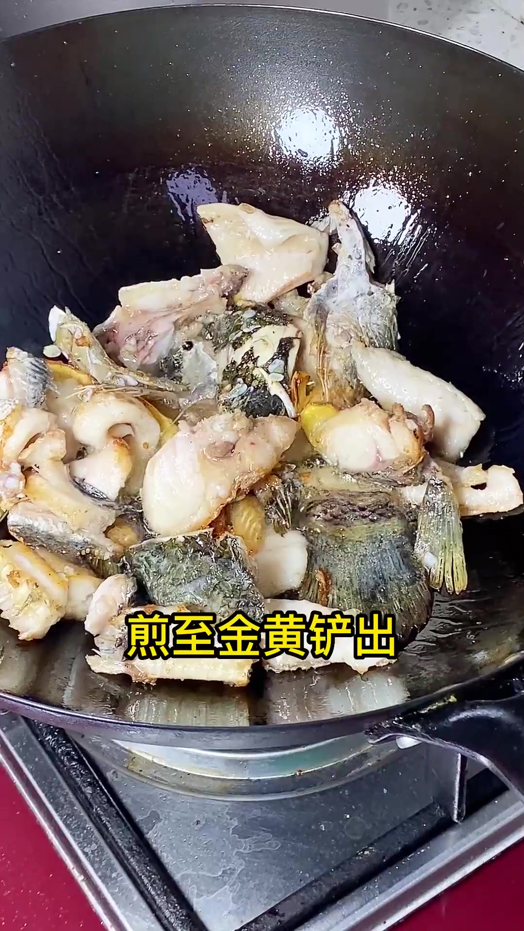 西红柿鱼片……