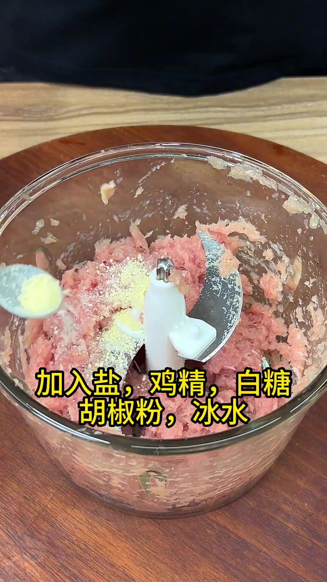 福鼎肉片 闽南美食推荐官