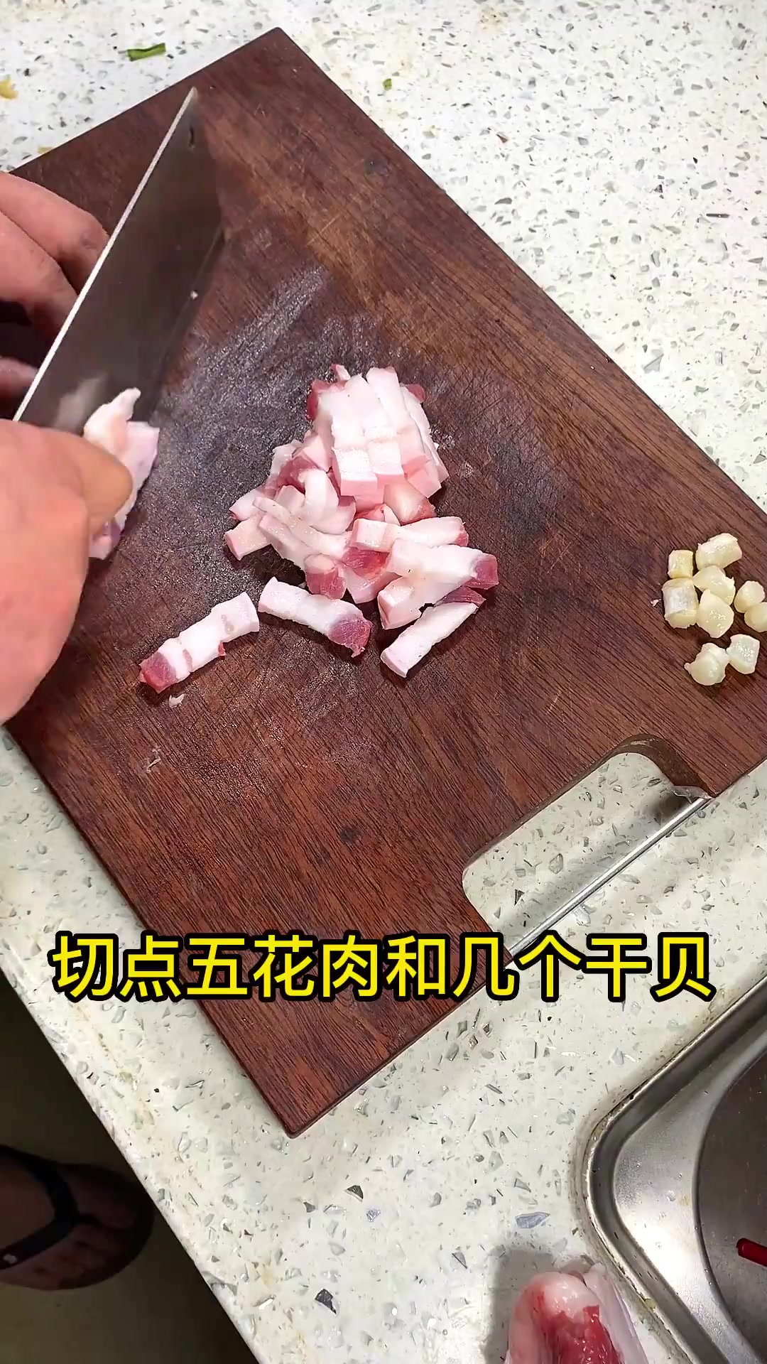 闽南紫菜海蛎煲 美食教程