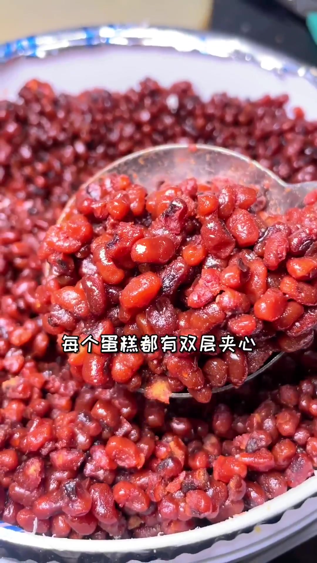 一个双层的夹心蛋糕居然88就能搞定,真是太值了!