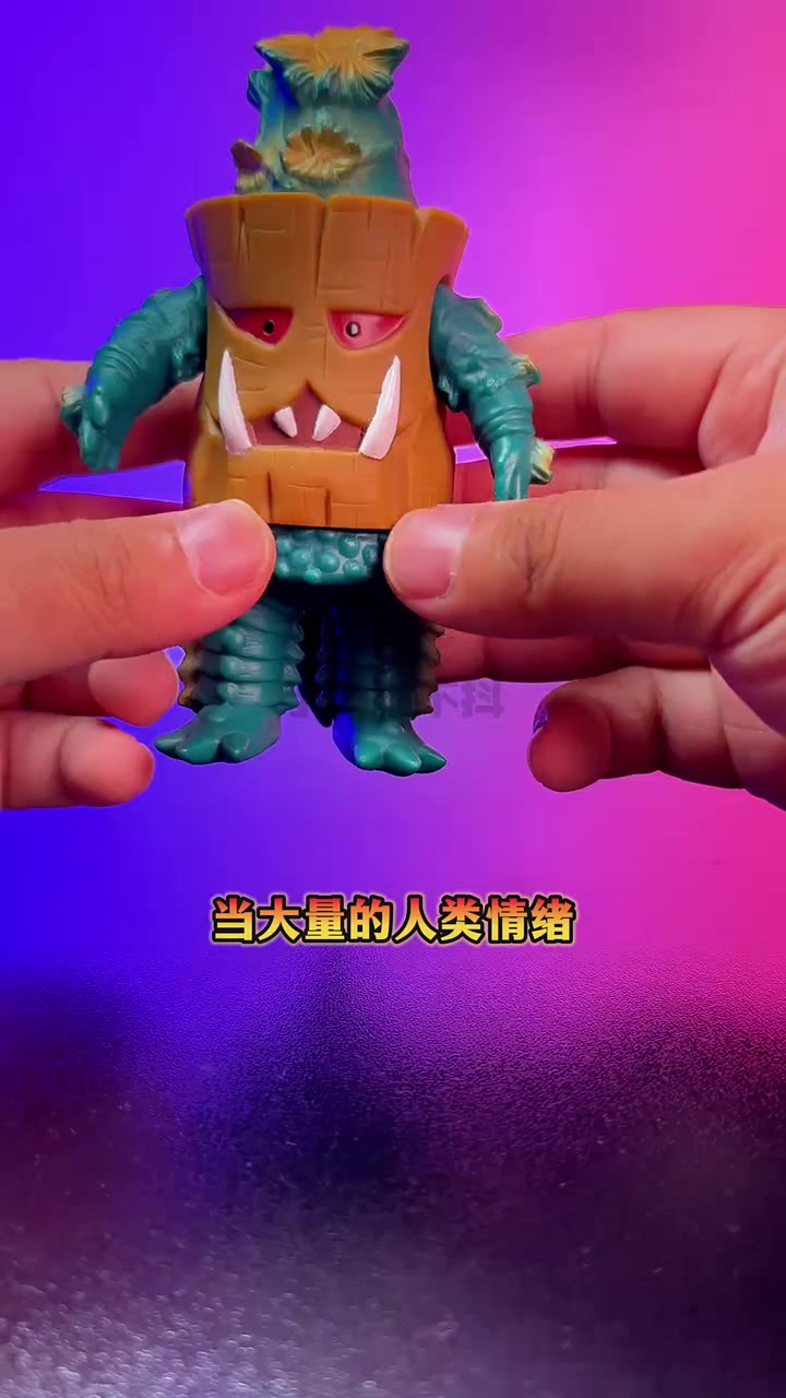 年糕怪兽莫奇隆,麻烦给我的年糕来一支莫奇隆