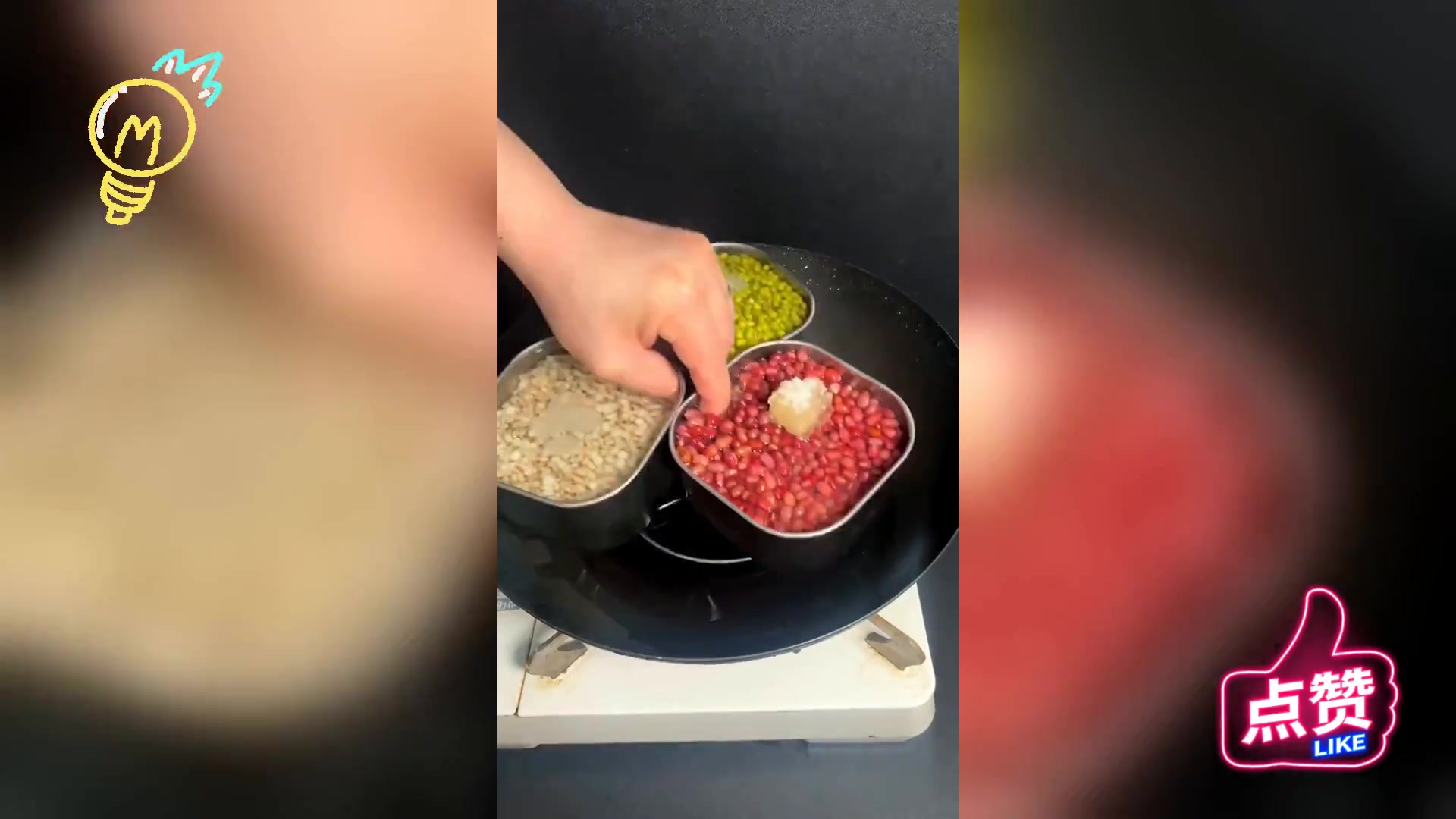 怀旧四果汤,经典古早风味