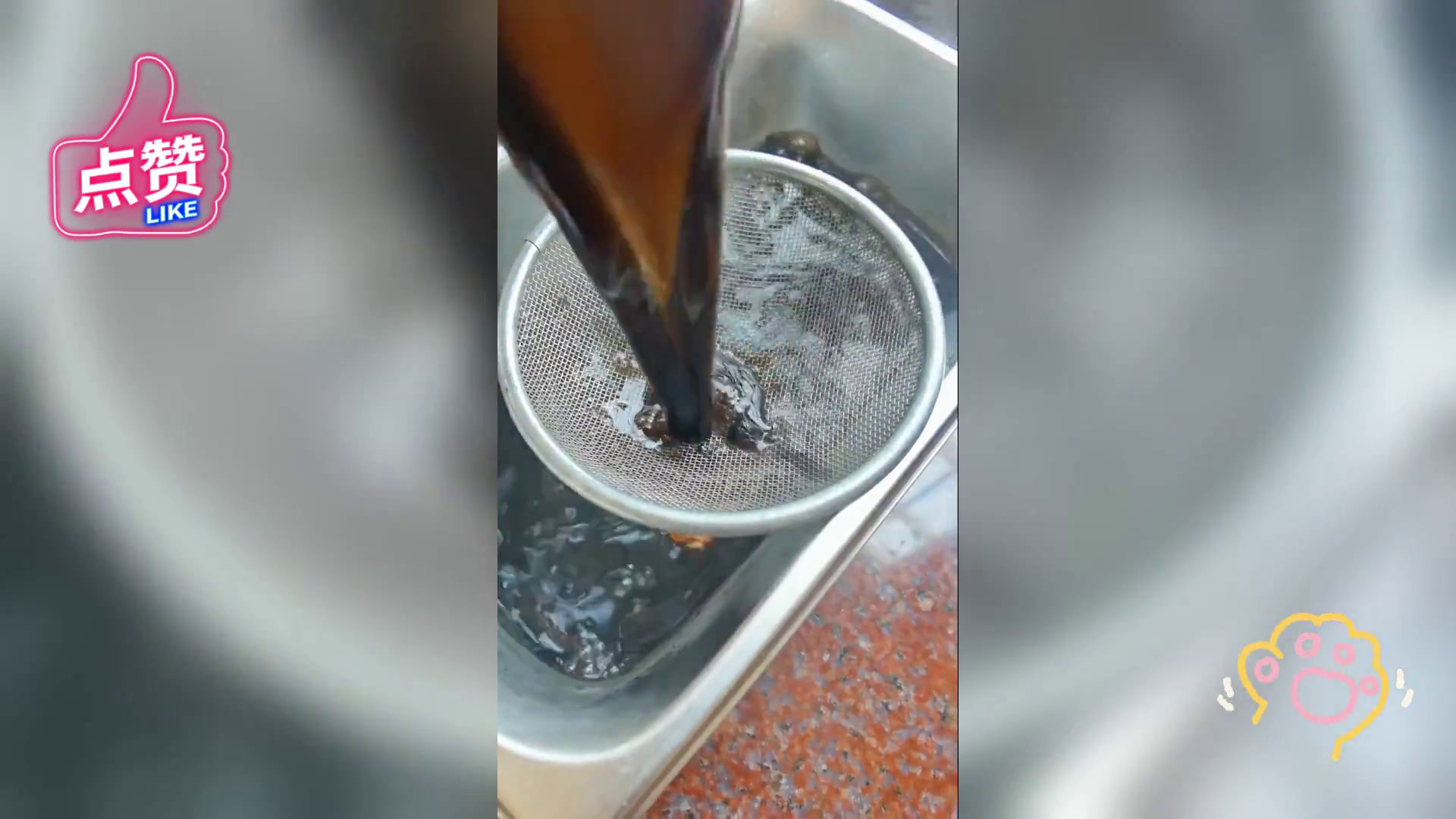 闽南四果汤: 妯娌共制美味汤品