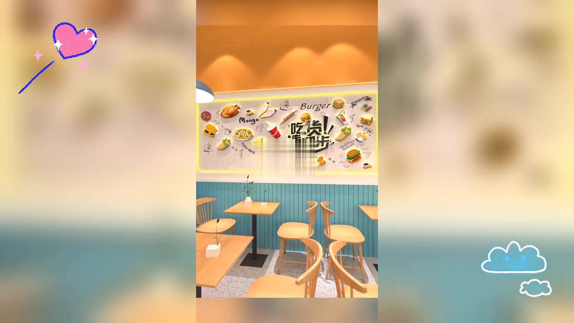 披萨店创意设计案例