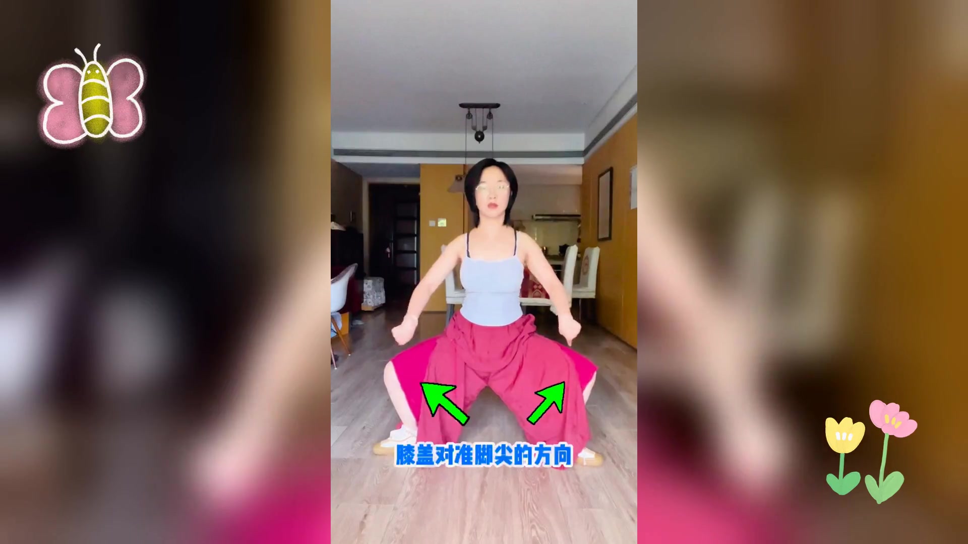 持续扎马步,不懈练习中