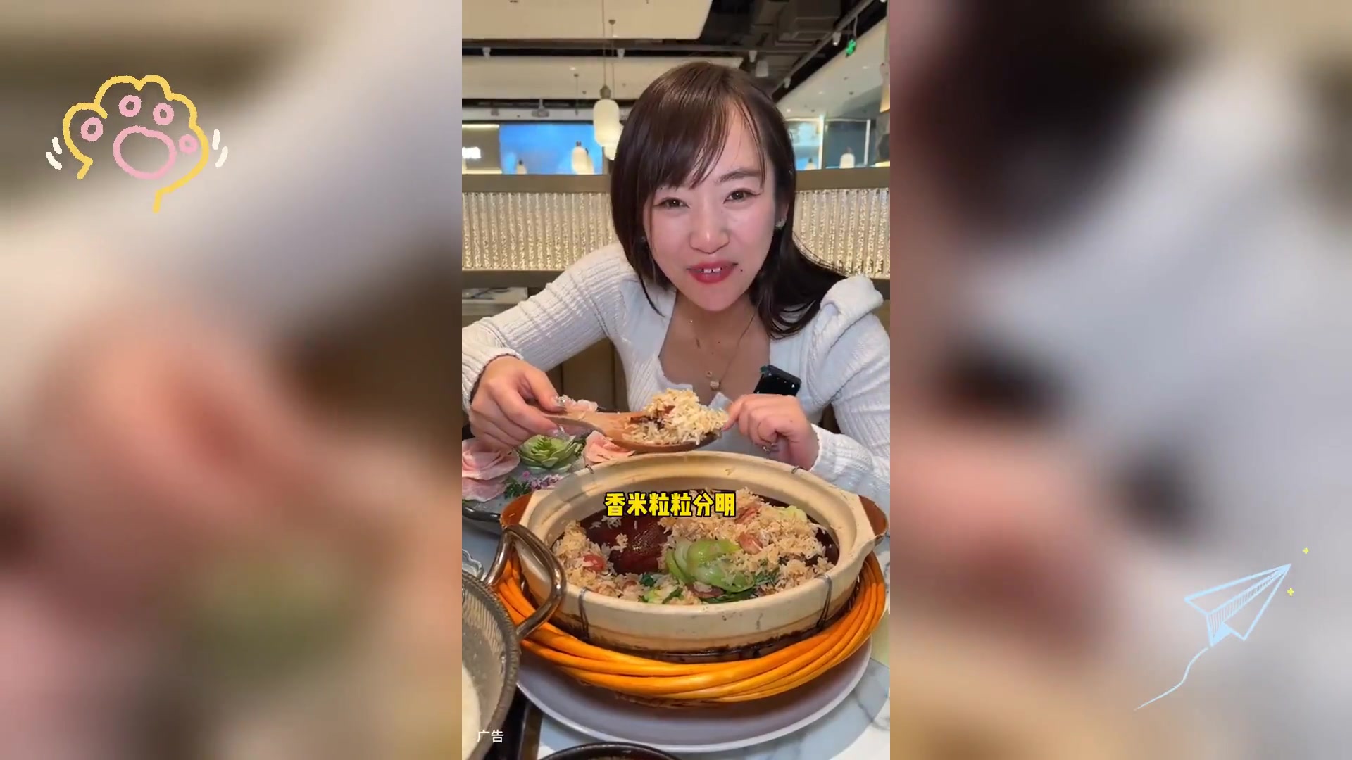 捞王美味难挡,赞不绝口