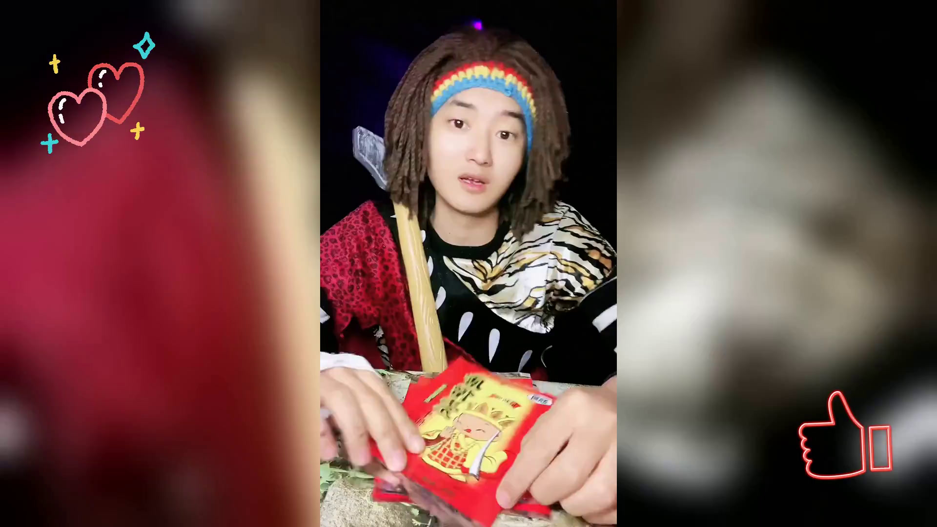 辣条版唐僧肉,创意美食新体验