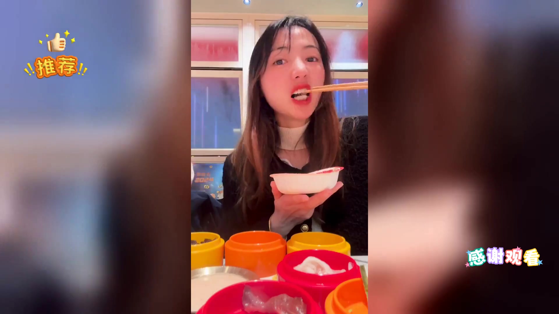 嘉兴麻辣烫探店,双人餐136元,年味中寻辣趣